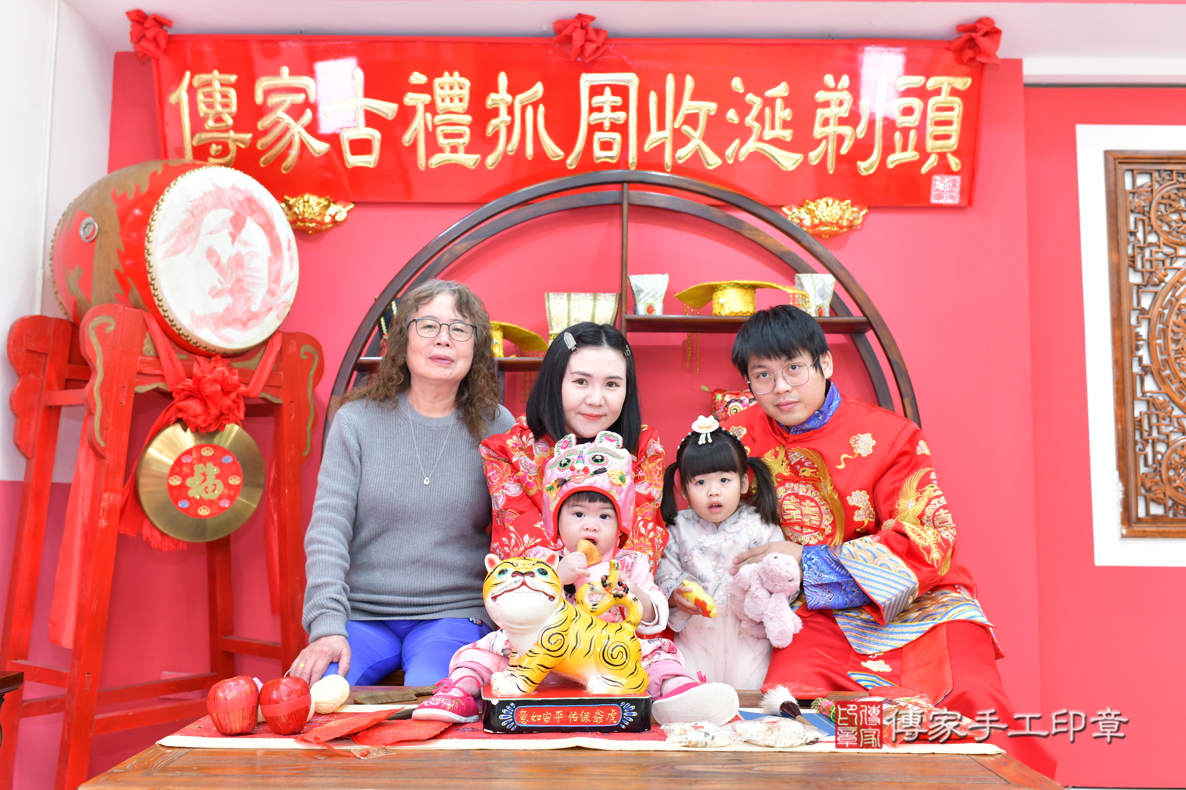 台中市北區小婕寶寶抓周推薦:傳家台中店抓周度脺中國風會場,嬰兒古禮抓周流程儀式吉祥話、抓周道具物品24種、拍照。抓周證書。2024.12.29,照片21 台中市北區小婕寶寶抓周推薦:傳家台中店抓周度脺中國風會場,嬰兒古禮抓周流程儀式吉祥話、抓周道具物品24種、拍照。抓周證書。2024.12.29,照片21