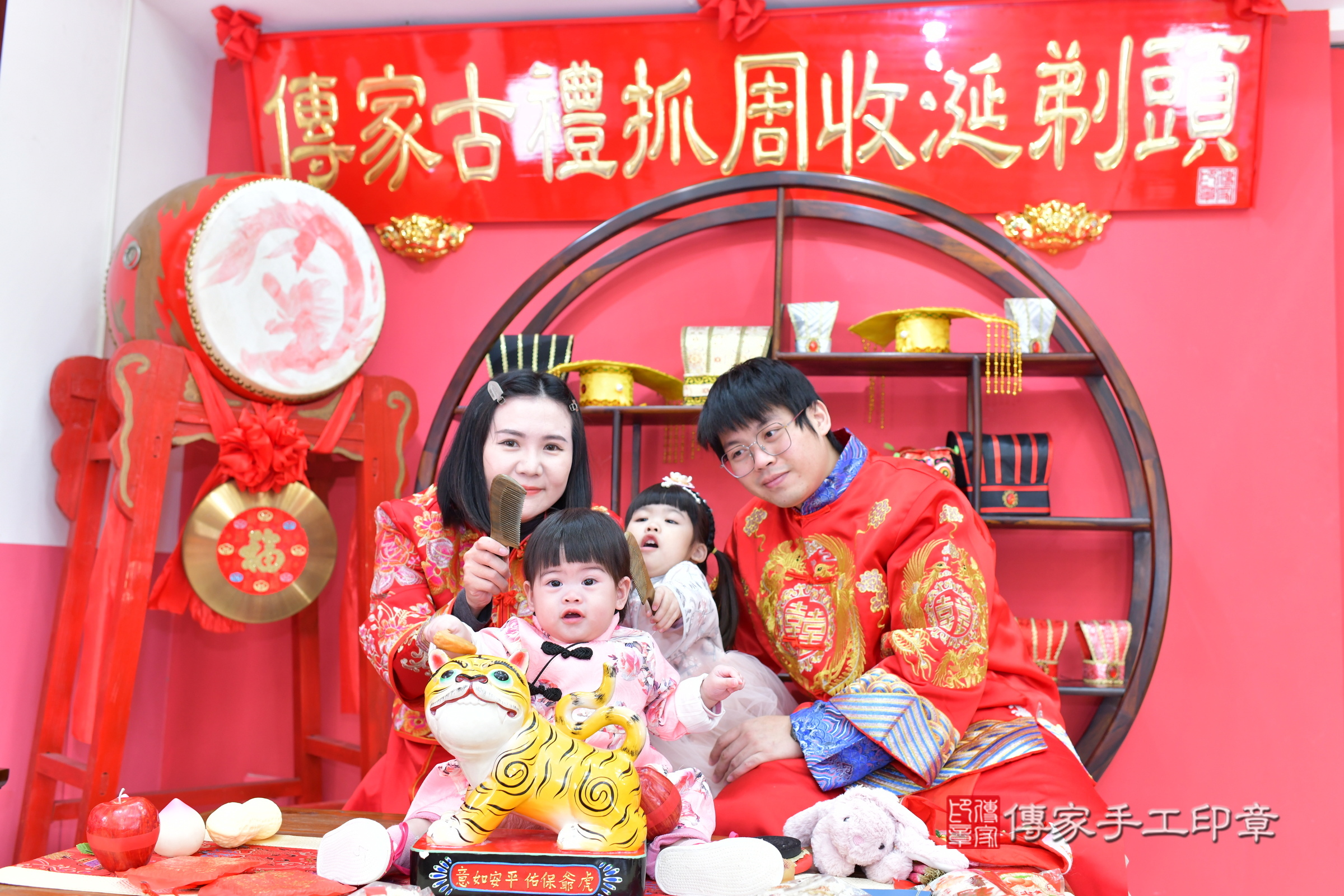 台中市北區小婕寶寶抓周推薦:傳家台中店抓周度脺中國風會場,嬰兒古禮抓周流程儀式吉祥話、抓周道具物品24種、拍照。抓周證書。2024.12.29,照片15 台中市北區小婕寶寶抓周推薦:傳家台中店抓周度脺中國風會場,嬰兒古禮抓周流程儀式吉祥話、抓周道具物品24種、拍照。抓周證書。2024.12.29,照片15