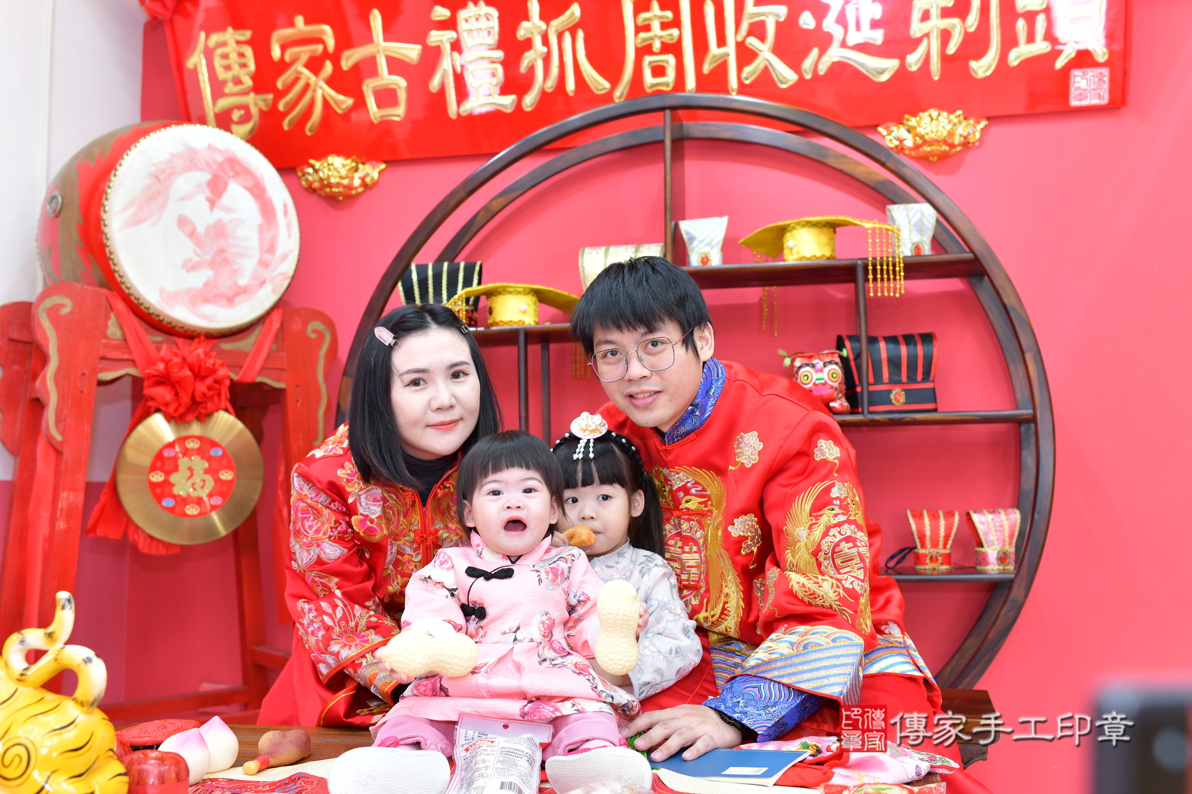 台中市北區小婕寶寶抓周推薦:傳家台中店抓周度脺中國風會場,嬰兒古禮抓周流程儀式吉祥話、抓周道具物品24種、拍照。抓周證書。2024.12.29,照片18 台中市北區小婕寶寶抓周推薦:傳家台中店抓周度脺中國風會場,嬰兒古禮抓周流程儀式吉祥話、抓周道具物品24種、拍照。抓周證書。2024.12.29,照片18