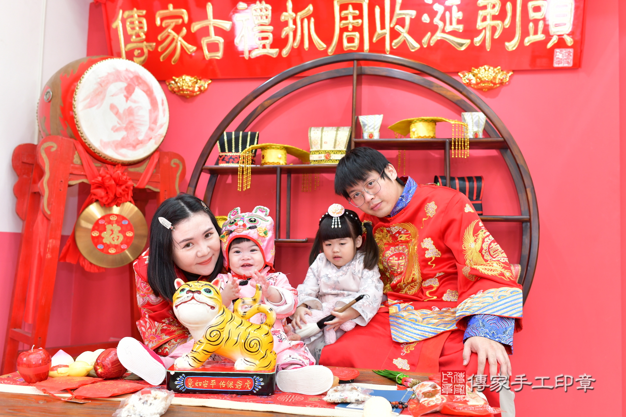 台中市北區小婕寶寶抓周推薦:傳家台中店抓周度脺中國風會場,嬰兒古禮抓周流程儀式吉祥話、抓周道具物品24種、拍照。抓周證書。2024.12.29,照片14 台中市北區小婕寶寶抓周推薦:傳家台中店抓周度脺中國風會場,嬰兒古禮抓周流程儀式吉祥話、抓周道具物品24種、拍照。抓周證書。2024.12.29,照片14