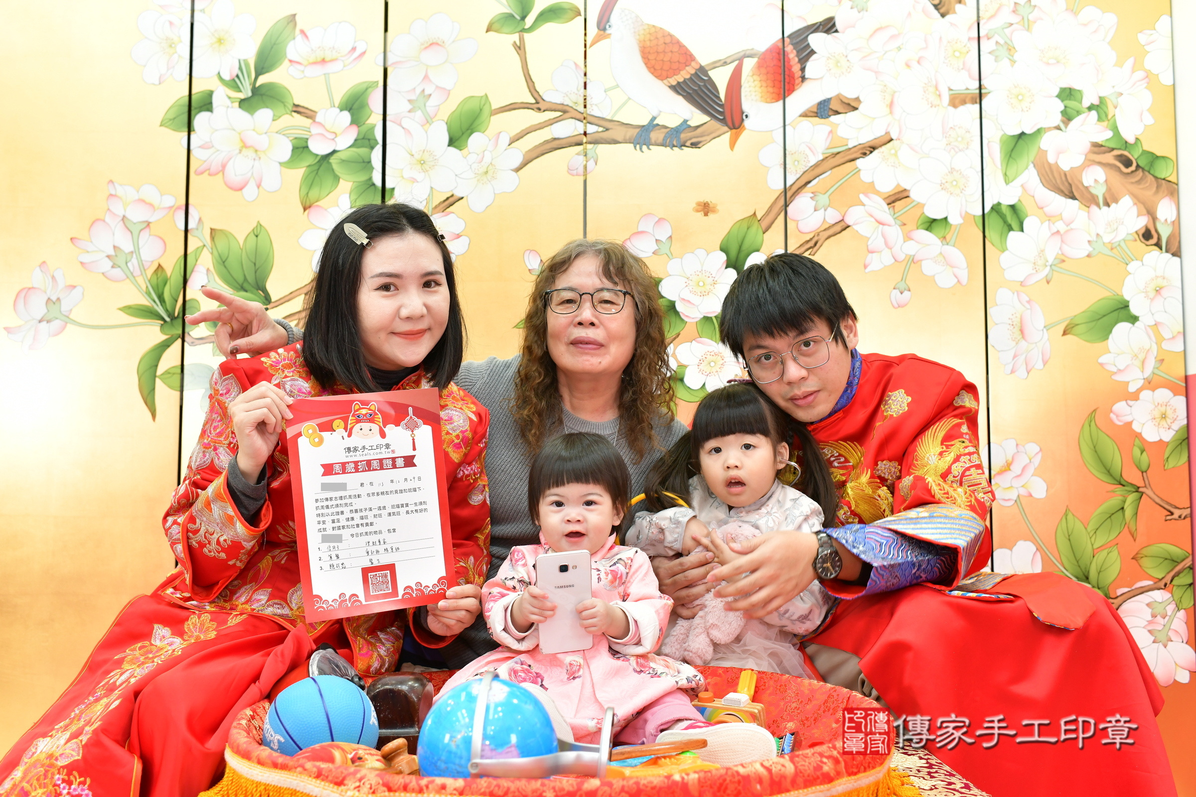 台中市北區小婕寶寶抓周推薦:傳家台中店抓周度脺中國風會場,嬰兒古禮抓周流程儀式吉祥話、抓周道具物品24種、拍照。抓周證書。2024.12.29,照片20 台中市北區小婕寶寶抓周推薦:傳家台中店抓周度脺中國風會場,嬰兒古禮抓周流程儀式吉祥話、抓周道具物品24種、拍照。抓周證書。2024.12.29,照片20