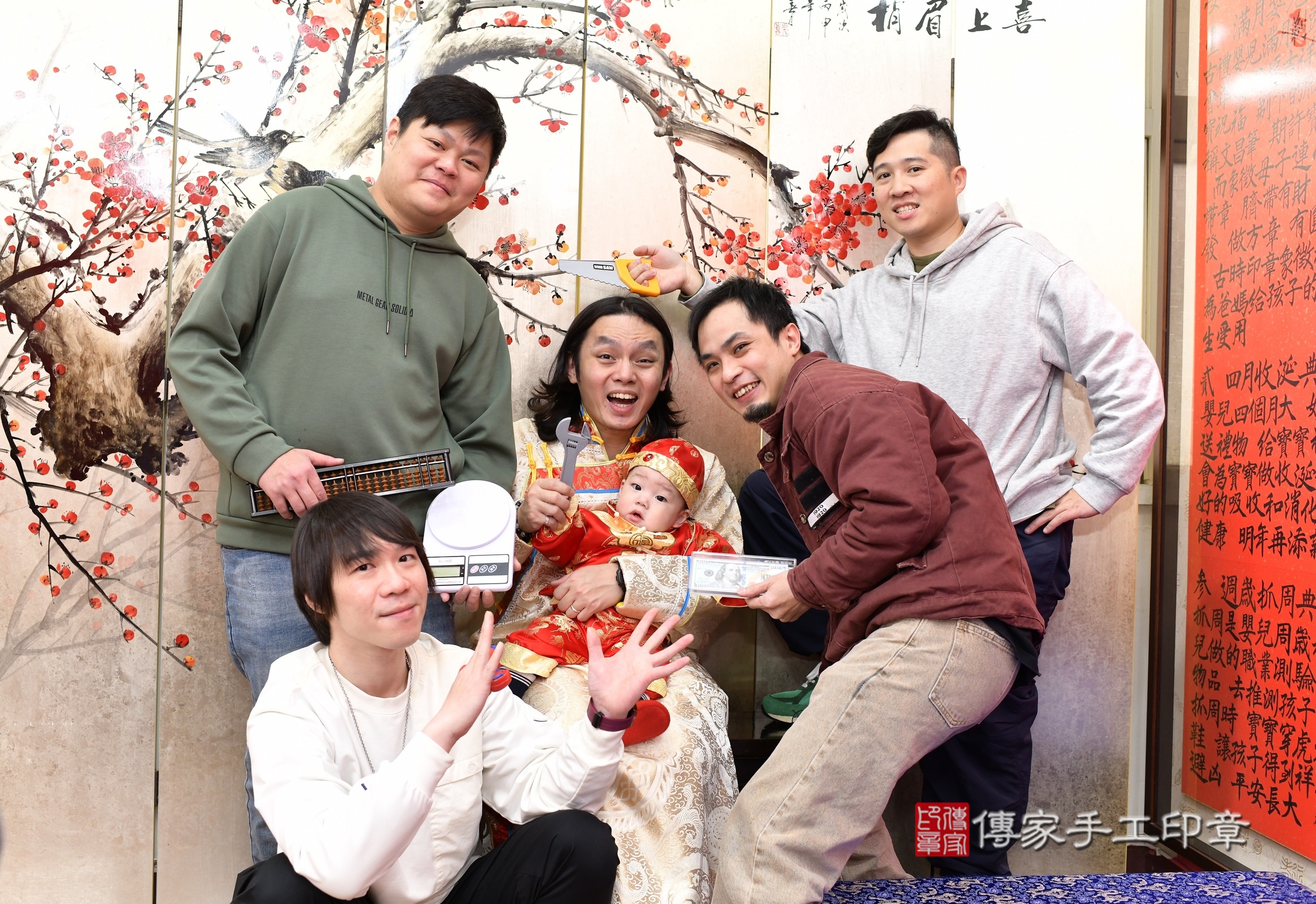 新北市永和區晏晏寶寶抓周推薦:傳家新北店抓周度脺中國風會場,嬰兒古禮抓周流程儀式吉祥話、抓周道具物品24種、拍照。抓周證書。2025.3.22,照片9 新北市永和區晏晏寶寶抓周推薦:傳家新北店抓周度脺中國風會場,嬰兒古禮抓周流程儀式吉祥話、抓周道具物品24種、拍照。抓周證書。2025.3.22,照片9