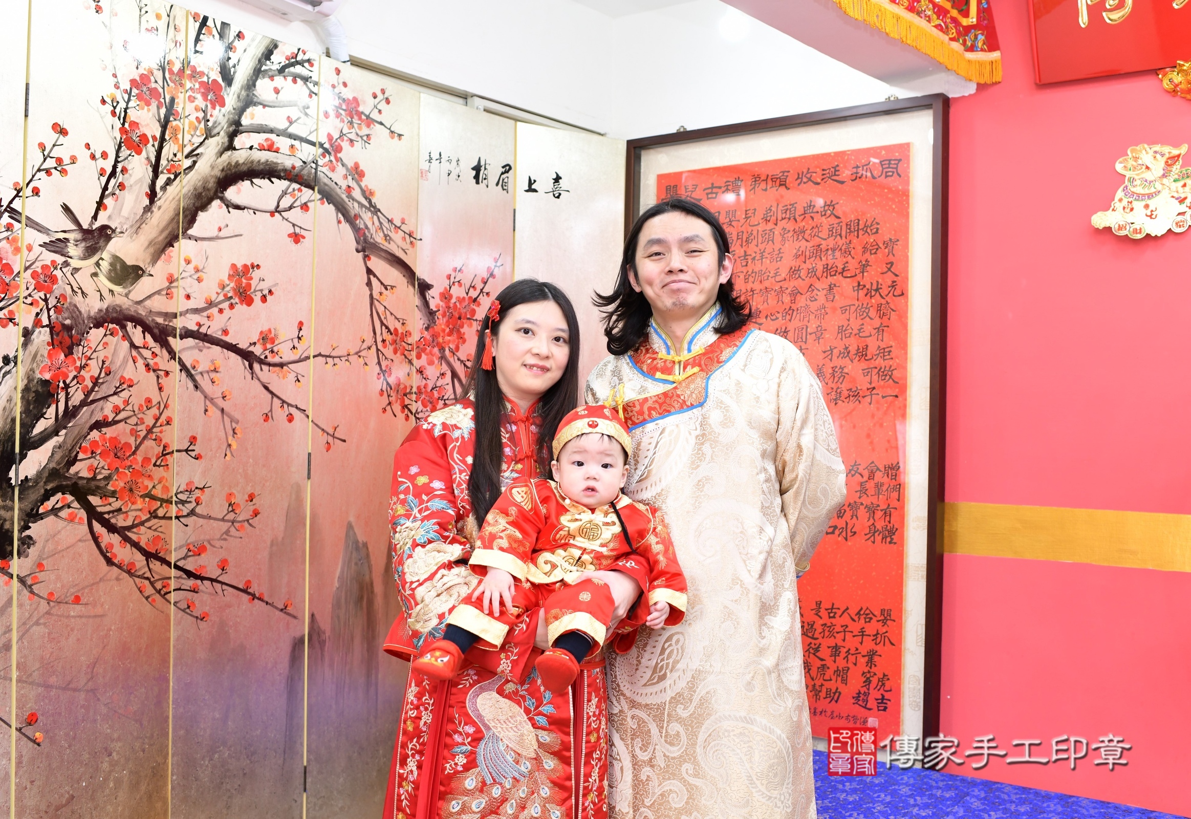 新北市永和區晏晏寶寶抓周推薦:傳家新北店抓周度脺中國風會場,嬰兒古禮抓周流程儀式吉祥話、抓周道具物品24種、拍照。抓周證書。2025.3.22,照片12 新北市永和區晏晏寶寶抓周推薦:傳家新北店抓周度脺中國風會場,嬰兒古禮抓周流程儀式吉祥話、抓周道具物品24種、拍照。抓周證書。2025.3.22,照片12