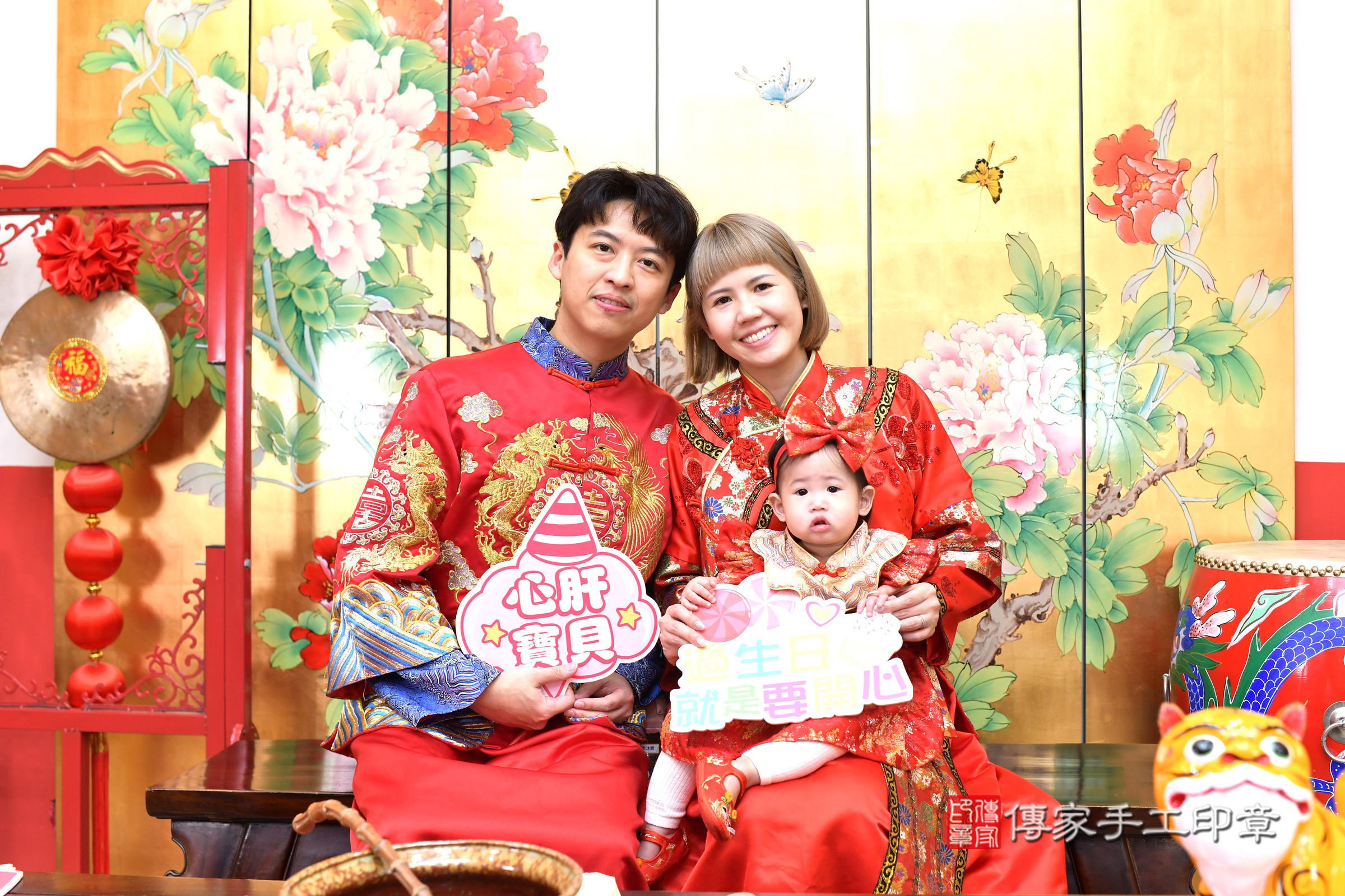 台北市大同區霏霏寶寶抓周推薦：傳家台北店抓周度脺中國風會場，嬰兒古禮抓周流程儀式吉祥話、抓周道具物品24種、拍照。抓周證書。2025.3.29，照片1