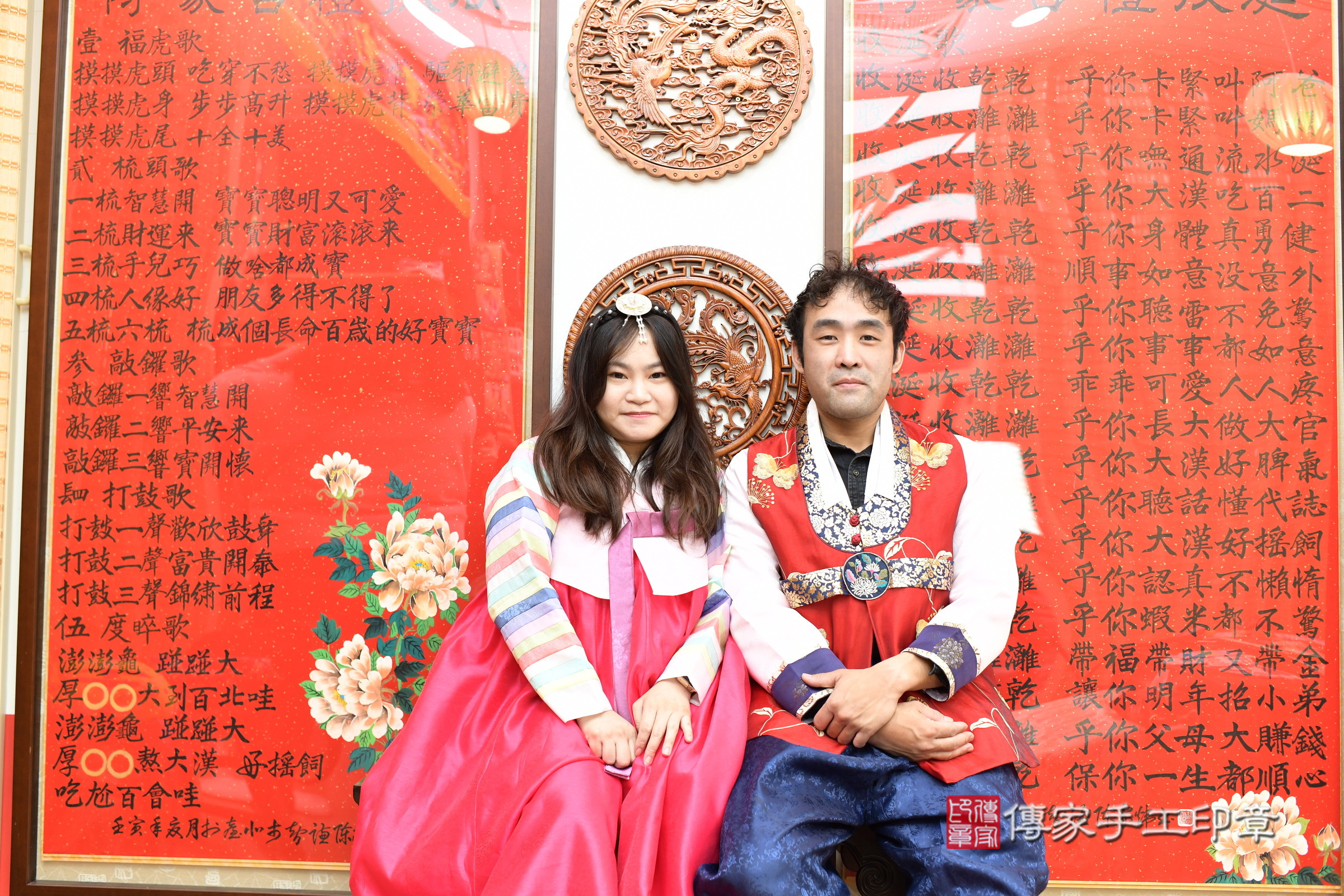 台北市大同區小杉寶寶收涎推薦:傳家台北店收涎中國風會場,嬰兒古禮收涎收口水流程儀式、收涎吉祥話、收涎餅乾、收涎拍照。收涎證書。2025.3.8,照片9 台北市大同區小杉寶寶收涎推薦:傳家台北店收涎中國風會場,嬰兒古禮收涎收口水流程儀式、收涎吉祥話、收涎餅乾、收涎拍照。收涎證書。2025.3.8,照片9