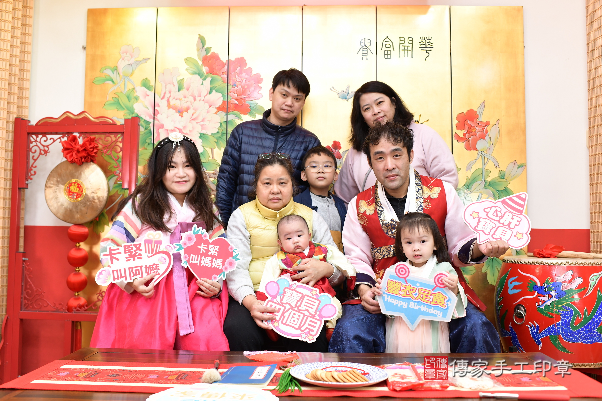 台北市大同區小杉寶寶收涎推薦:傳家台北店收涎中國風會場,嬰兒古禮收涎收口水流程儀式、收涎吉祥話、收涎餅乾、收涎拍照。收涎證書。2025.3.8,照片10 台北市大同區小杉寶寶收涎推薦:傳家台北店收涎中國風會場,嬰兒古禮收涎收口水流程儀式、收涎吉祥話、收涎餅乾、收涎拍照。收涎證書。2025.3.8,照片10