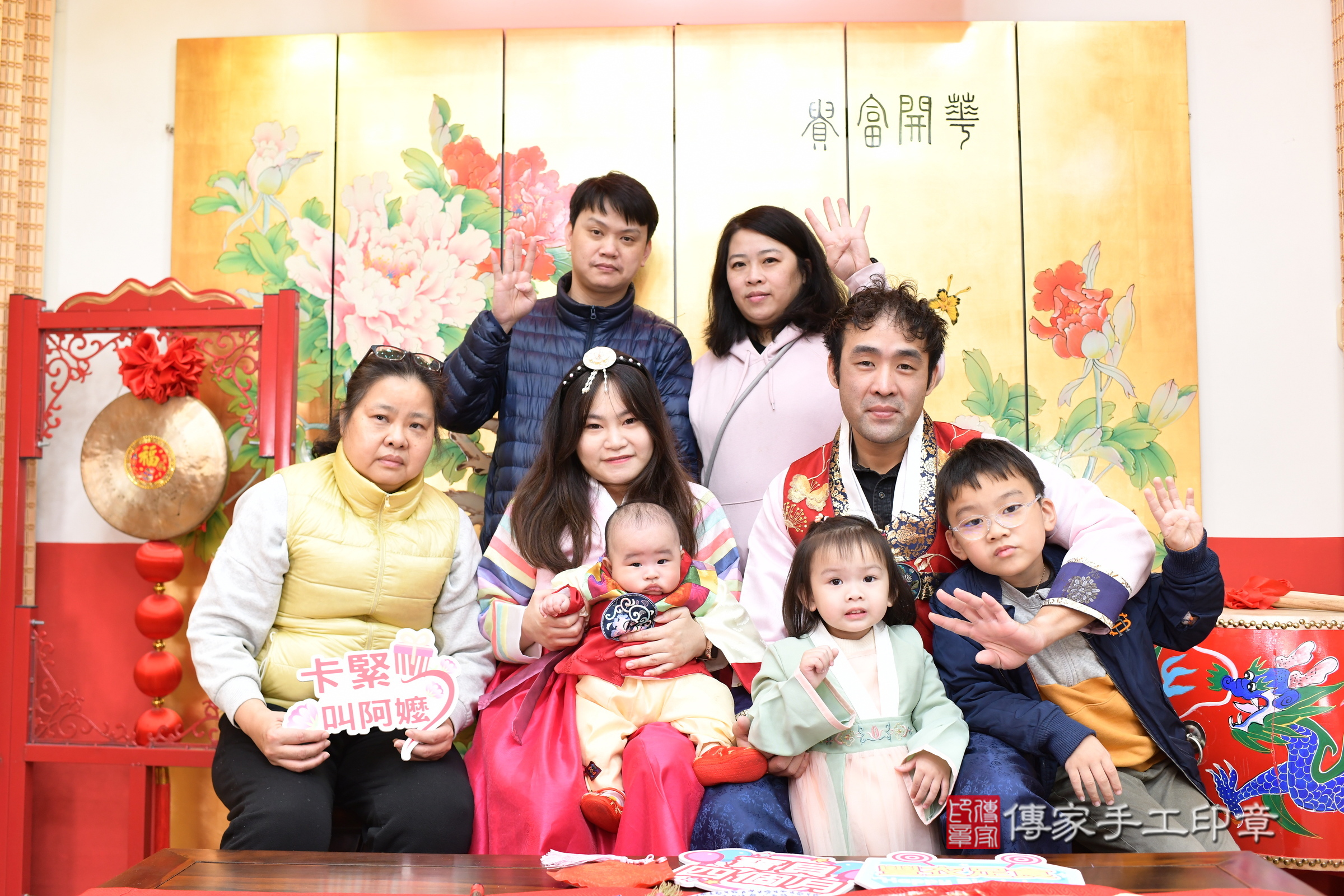 台北市大同區小杉寶寶收涎推薦:傳家台北店收涎中國風會場,嬰兒古禮收涎收口水流程儀式、收涎吉祥話、收涎餅乾、收涎拍照。收涎證書。2025.3.8,照片14 台北市大同區小杉寶寶收涎推薦:傳家台北店收涎中國風會場,嬰兒古禮收涎收口水流程儀式、收涎吉祥話、收涎餅乾、收涎拍照。收涎證書。2025.3.8,照片14