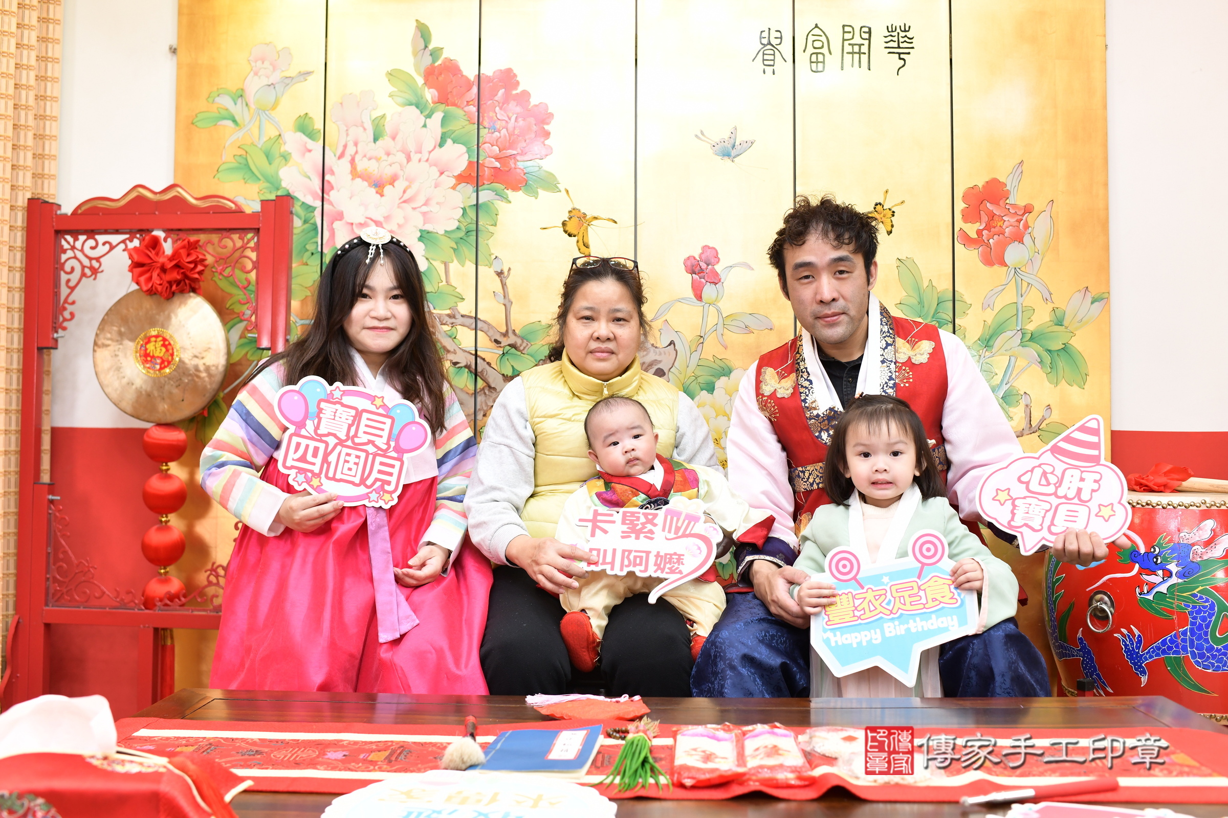 台北市大同區小杉寶寶收涎推薦:傳家台北店收涎中國風會場,嬰兒古禮收涎收口水流程儀式、收涎吉祥話、收涎餅乾、收涎拍照。收涎證書。2025.3.8,照片8 台北市大同區小杉寶寶收涎推薦:傳家台北店收涎中國風會場,嬰兒古禮收涎收口水流程儀式、收涎吉祥話、收涎餅乾、收涎拍照。收涎證書。2025.3.8,照片8