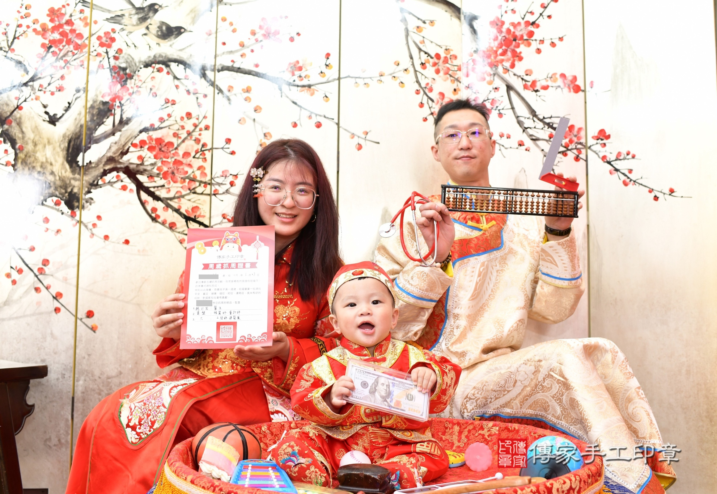 新北市永和區小競寶寶抓周推薦:傳家新北店抓周度脺中國風會場,嬰兒古禮抓周流程儀式吉祥話、抓周道具物品24種、拍照。抓周證書。2025.3.28,照片17 新北市永和區小競寶寶抓周推薦:傳家新北店抓周度脺中國風會場,嬰兒古禮抓周流程儀式吉祥話、抓周道具物品24種、拍照。抓周證書。2025.3.28,照片17