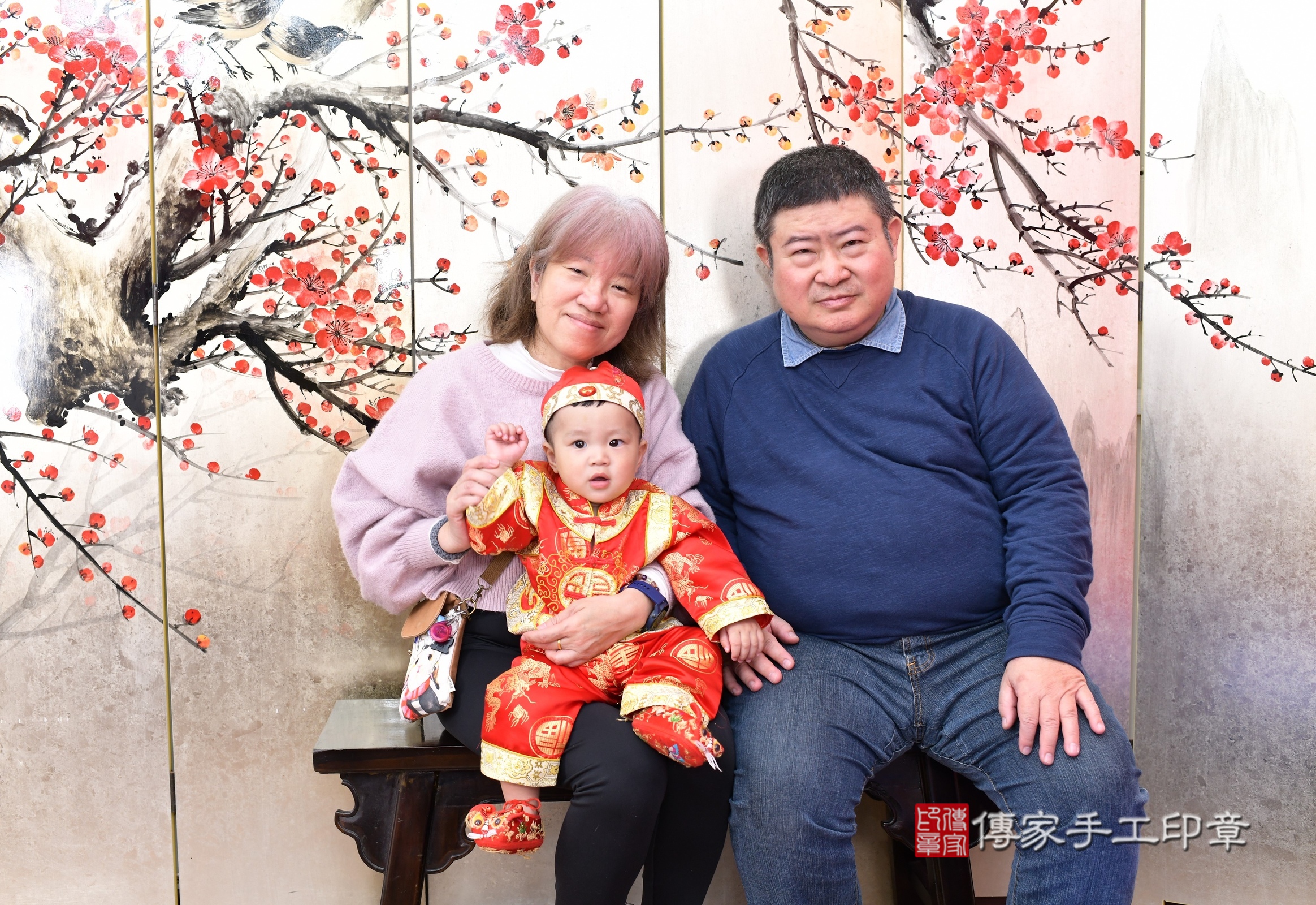 新北市永和區小競寶寶抓周推薦:傳家新北店抓周度脺中國風會場,嬰兒古禮抓周流程儀式吉祥話、抓周道具物品24種、拍照。抓周證書。2025.3.28,照片2 新北市永和區小競寶寶抓周推薦:傳家新北店抓周度脺中國風會場,嬰兒古禮抓周流程儀式吉祥話、抓周道具物品24種、拍照。抓周證書。2025.3.28,照片2