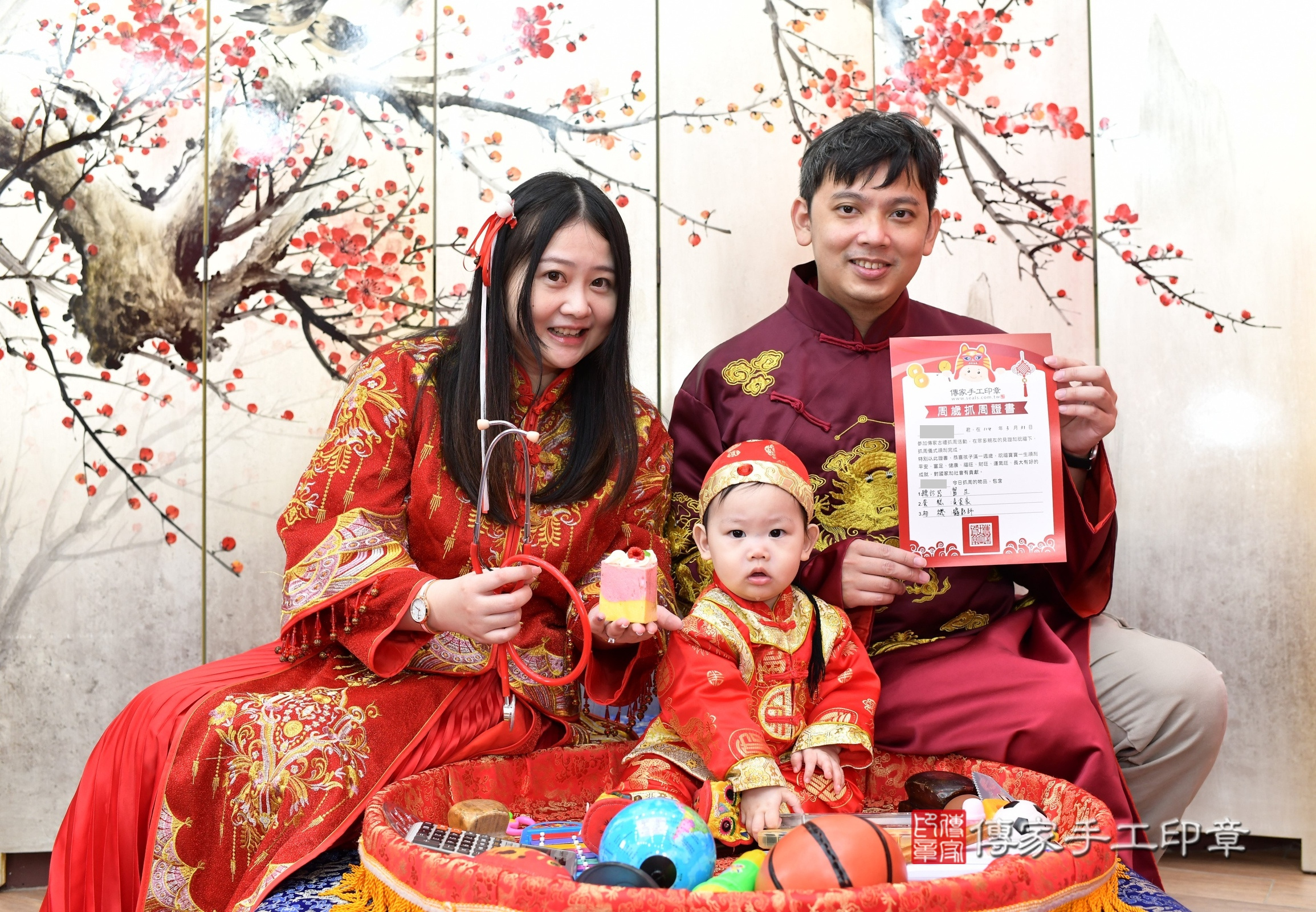 新北市永和區睿睿寶寶抓周推薦:傳家新北店抓周度脺中國風會場,嬰兒古禮抓周流程儀式吉祥話、抓周道具物品24種、拍照。抓周證書。2025.3.30,照片17 新北市永和區睿睿寶寶抓周推薦:傳家新北店抓周度脺中國風會場,嬰兒古禮抓周流程儀式吉祥話、抓周道具物品24種、拍照。抓周證書。2025.3.30,照片17