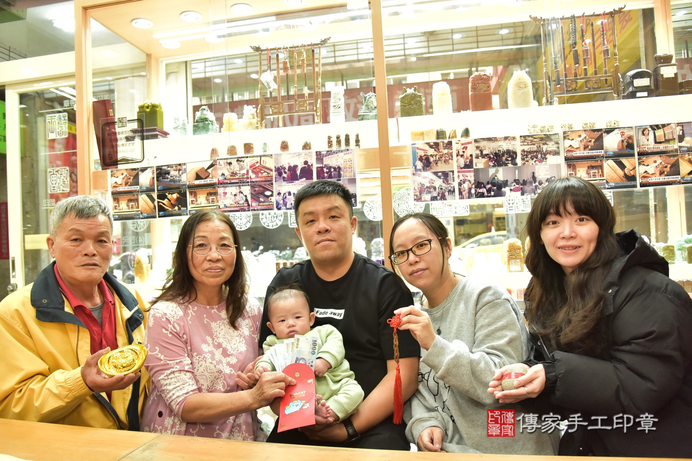 陞陞寶寶(新北市永和區嬰兒寶寶滿月剃頭理髮、嬰兒剃胎毛儀式吉祥話)。中國風會場，爸媽寶貝穿「日中韓」古裝禮服。專業拍照、證書。★購買「臍帶章、肚臍章、胎毛筆刷印章」贈送：剃頭、收涎、抓周，三選一。2025.3.29，照片5