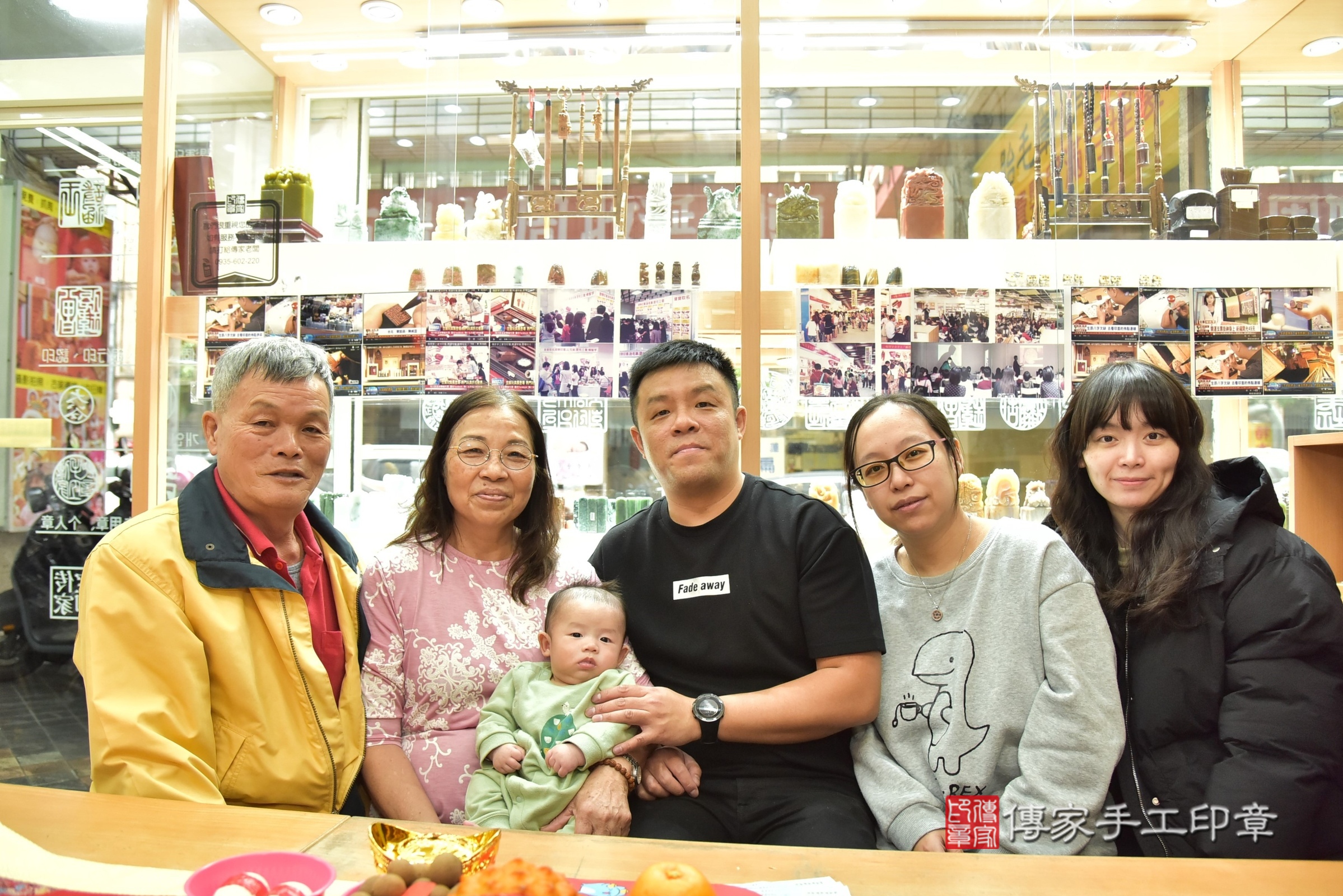 陞陞寶寶(新北市永和區嬰兒寶寶滿月剃頭理髮、嬰兒剃胎毛儀式吉祥話)。中國風會場，爸媽寶貝穿「日中韓」古裝禮服。專業拍照、證書。★購買「臍帶章、肚臍章、胎毛筆刷印章」贈送：剃頭、收涎、抓周，三選一。2025.3.29，照片2