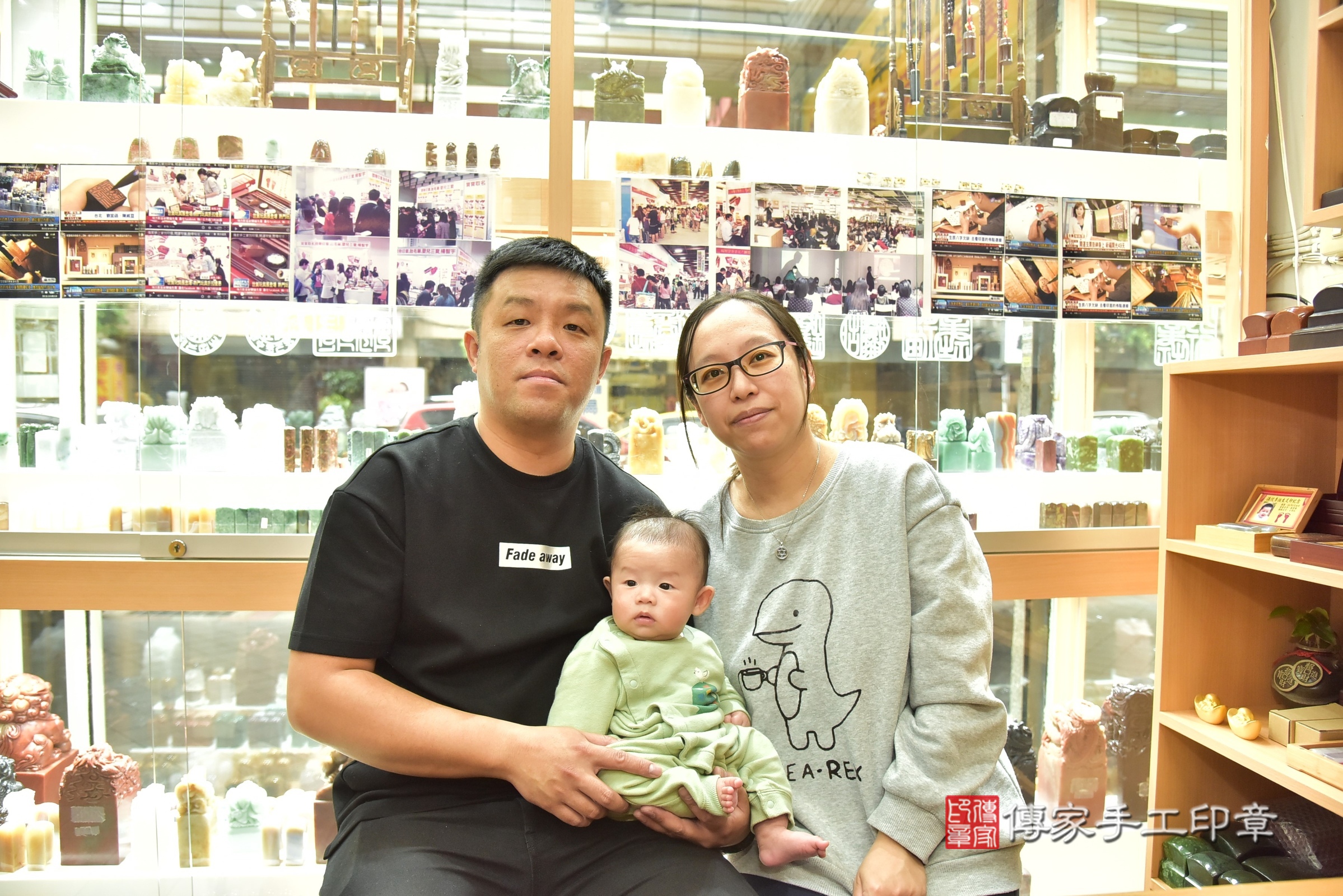 陞陞寶寶(新北市永和區嬰兒寶寶滿月剃頭理髮、嬰兒剃胎毛儀式吉祥話)。中國風會場，爸媽寶貝穿「日中韓」古裝禮服。專業拍照、證書。★購買「臍帶章、肚臍章、胎毛筆刷印章」贈送：剃頭、收涎、抓周，三選一。2025.3.29，照片1
