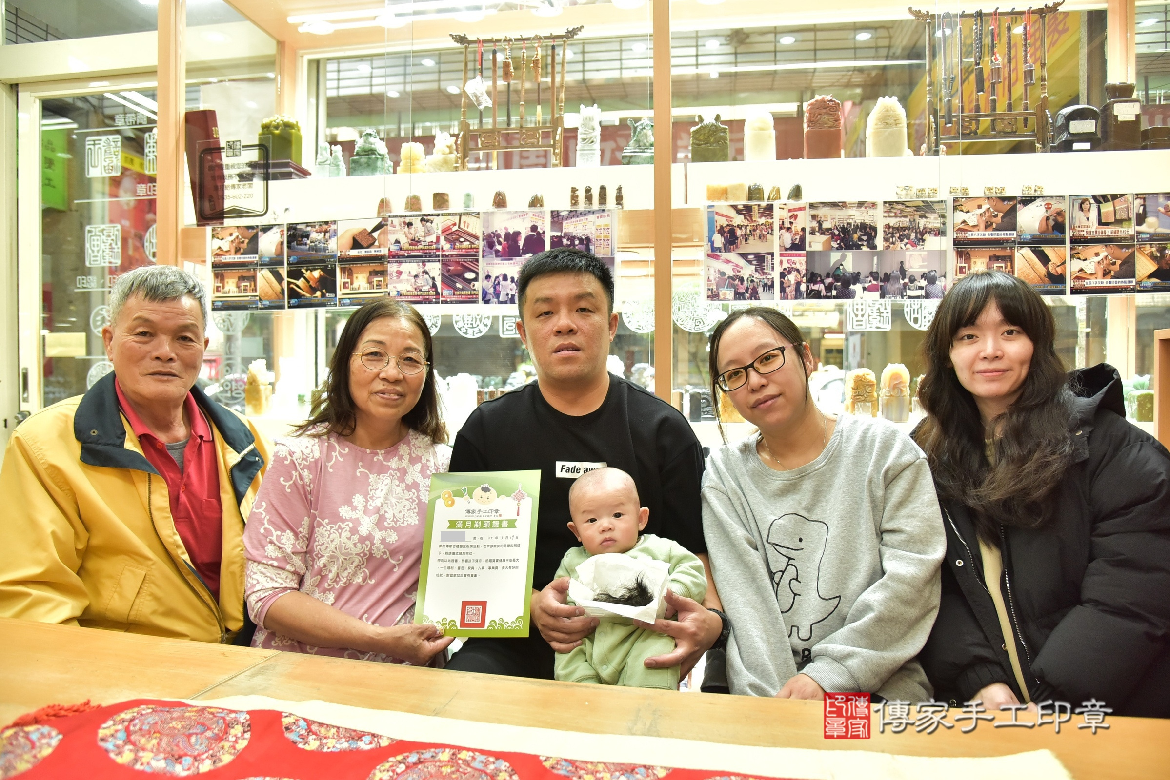 陞陞寶寶(新北市永和區嬰兒寶寶滿月剃頭理髮、嬰兒剃胎毛儀式吉祥話)。中國風會場，爸媽寶貝穿「日中韓」古裝禮服。專業拍照、證書。★購買「臍帶章、肚臍章、胎毛筆刷印章」贈送：剃頭、收涎、抓周，三選一。2025.3.29，照片7