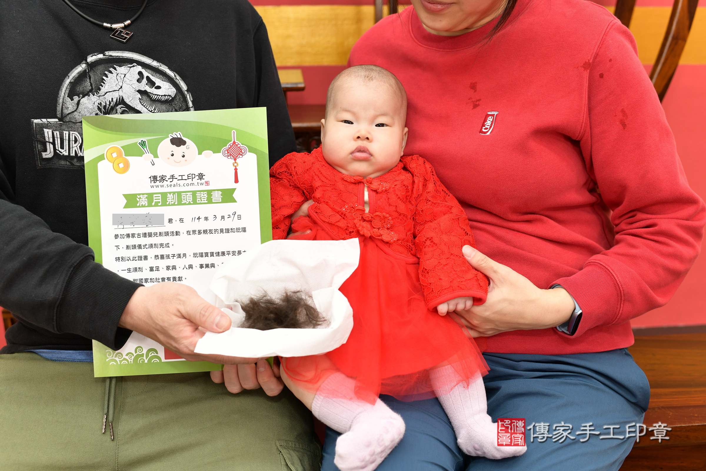 小曦寶寶(新北市永和區嬰兒寶寶滿月剃頭理髮、嬰兒剃胎毛儀式吉祥話)。中國風會場，爸媽寶貝穿「日中韓」古裝禮服。專業拍照、證書。★購買「臍帶章、肚臍章、胎毛筆刷印章」贈送：剃頭、收涎、抓周，三選一。2025.3.29，照片13