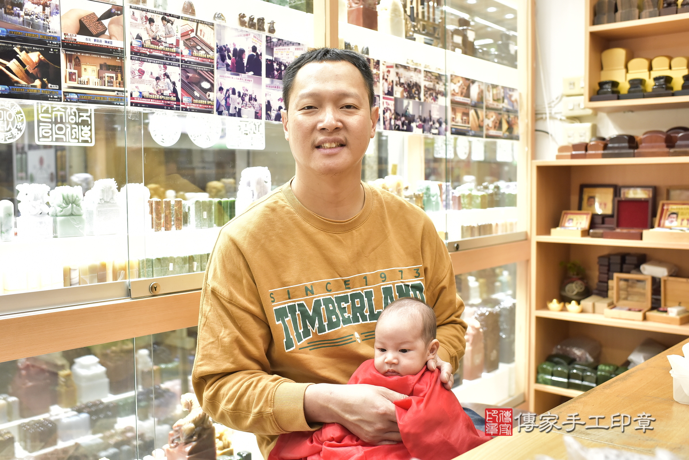 小宇寶寶(新北市永和區嬰兒寶寶滿月剃頭理髮、嬰兒剃胎毛儀式吉祥話)。中國風會場，爸媽寶貝穿「日中韓」古裝禮服。專業拍照、證書。★購買「臍帶章、肚臍章、胎毛筆刷印章」贈送：剃頭、收涎、抓周，三選一。2025.3.30，照片8