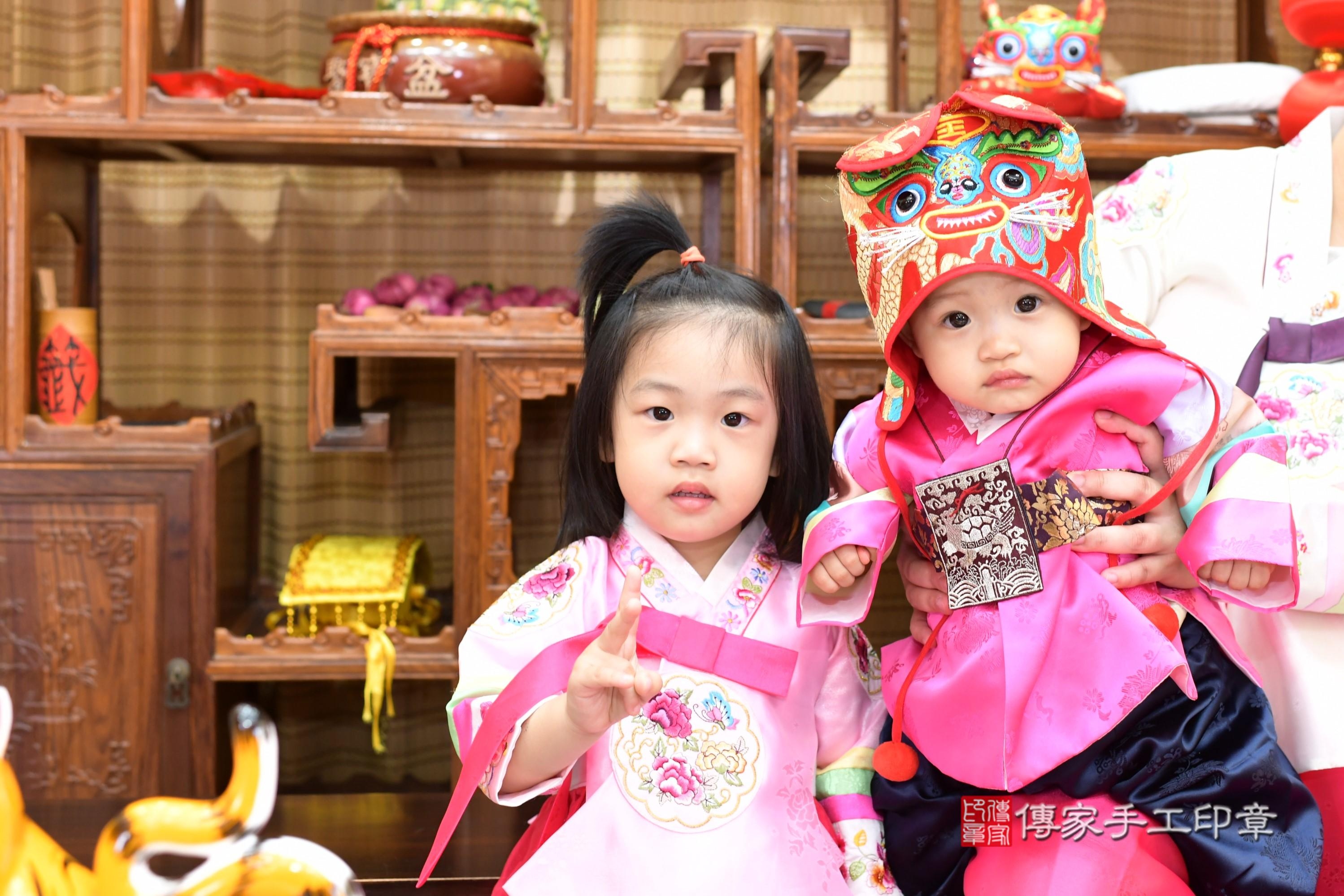 傳家手工印章台南店、抓周、度脺、中國風會場、傳家嬰兒古禮、吉祥話、抓周道具物品24種、拍照。抓周證書。寶寶抓周、滿周歲、生日快樂、祝福 傳家手工印章台南店、抓周、度脺、中國風會場、傳家嬰兒古禮、吉祥話、抓周道具物品24種、拍照。抓周證書。寶寶抓周、滿周歲、生日快樂、祝福