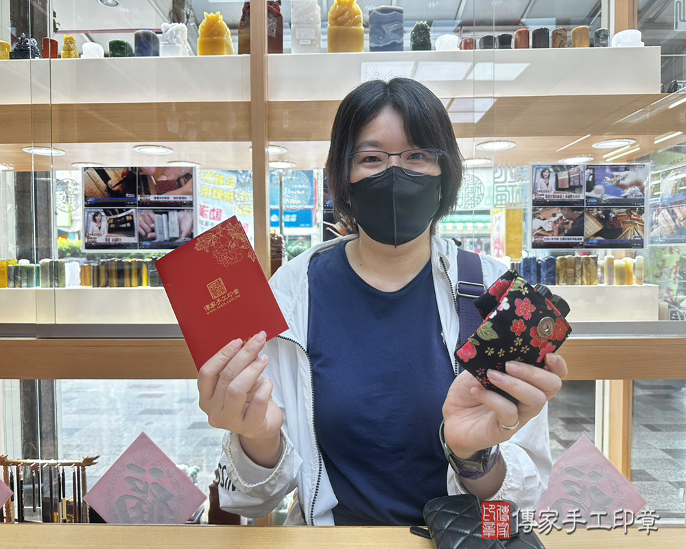 顧客滿意推薦開運個人印章-台南市東區-蔡小姐2025.04.12