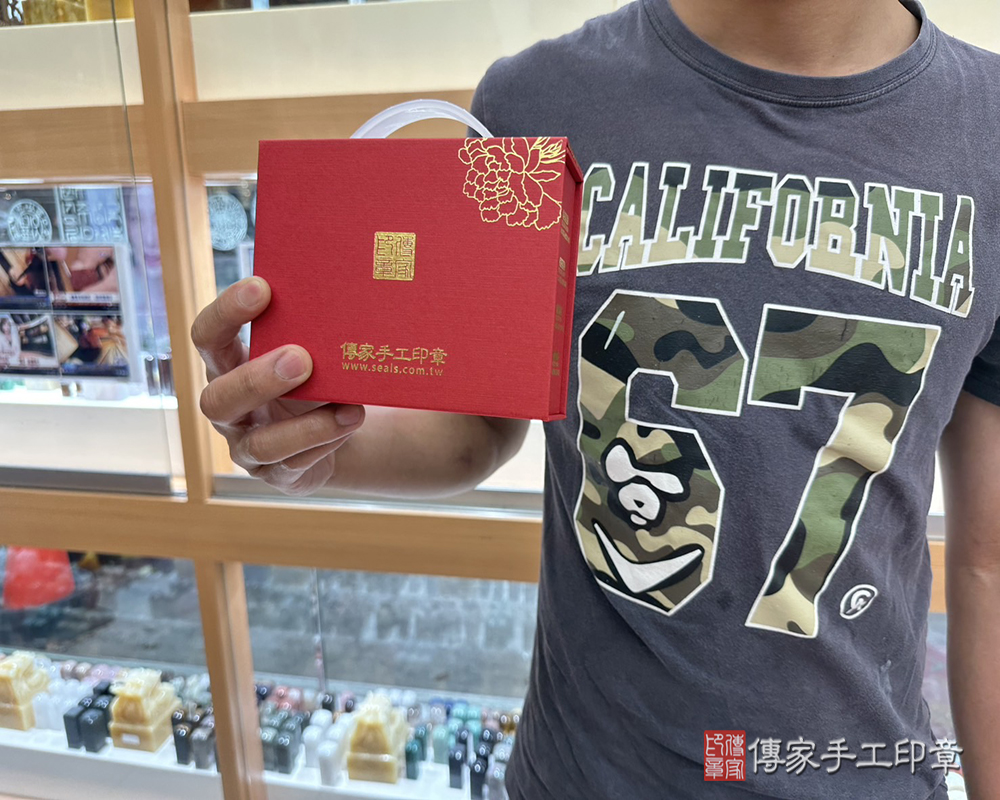 顧客滿意推薦開運臍髮印章-桃園市八德區-莊先生2025.04.17