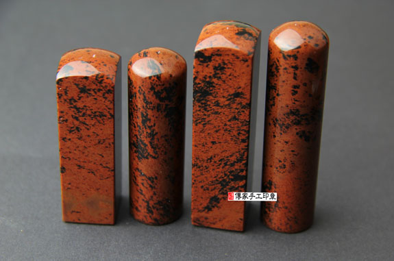 顧客滿意推薦開運個人印章-台北市內湖區-尹小姐2025.04.10 顧客滿意推薦開運個人印章-台北市內湖區-尹小姐2025.04.10