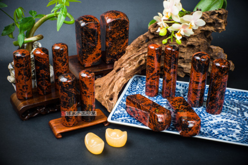 顧客滿意推薦開運個人印章-台北市內湖區-尹小姐2025.04.10 顧客滿意推薦開運個人印章-台北市內湖區-尹小姐2025.04.10