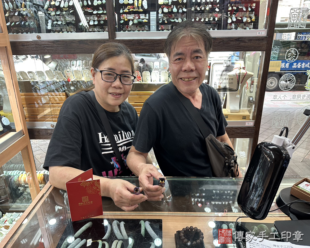 顧客滿意推薦開運臍髮印章-新北市三重區-張小姐2025.04.18