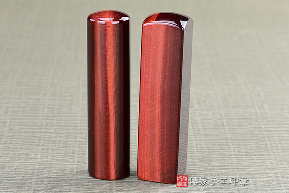 顧客滿意推薦開運臍帶印章-新北市新莊區-陳先生2025.04.22 顧客滿意推薦開運臍帶印章-新北市新莊區-陳先生2025.04.22