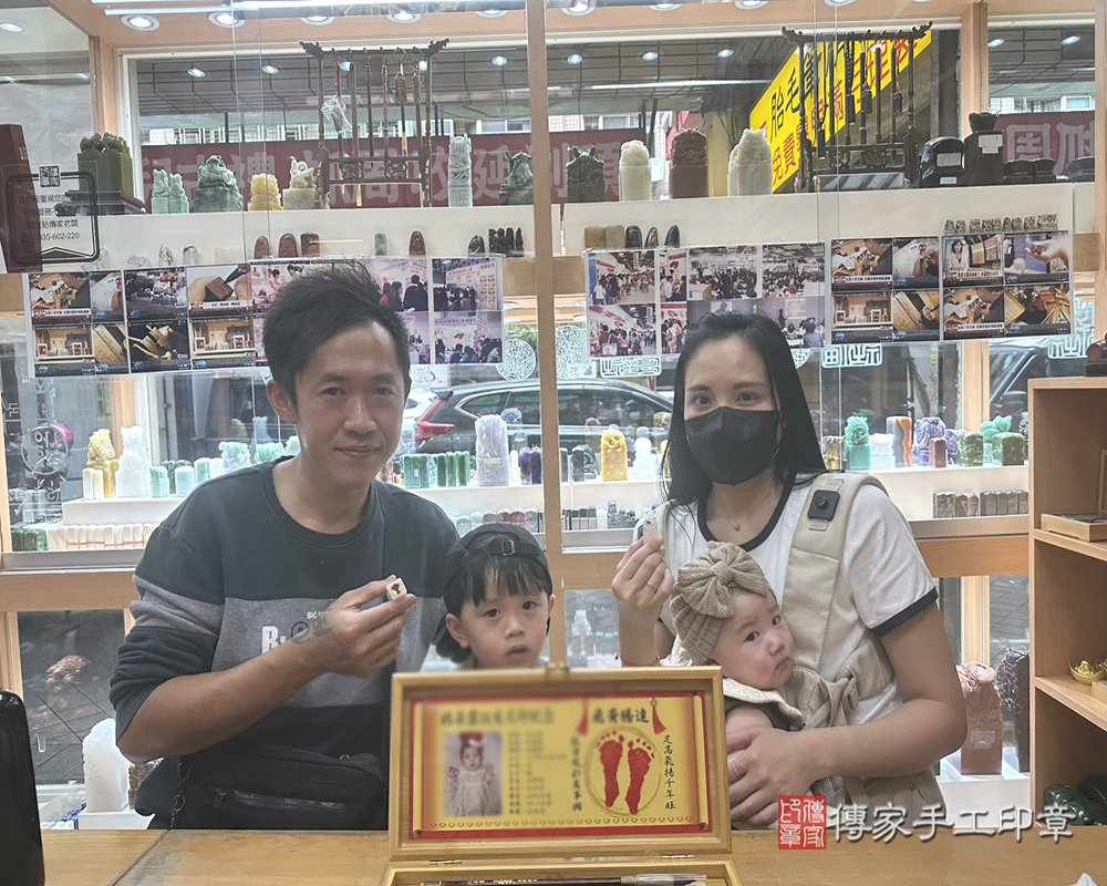 顧客滿意推薦：傳家嬰兒、竹盒大三寶粉晶臍髮印章、胎毛筆。新北市新店區-吳先生2025.04.14