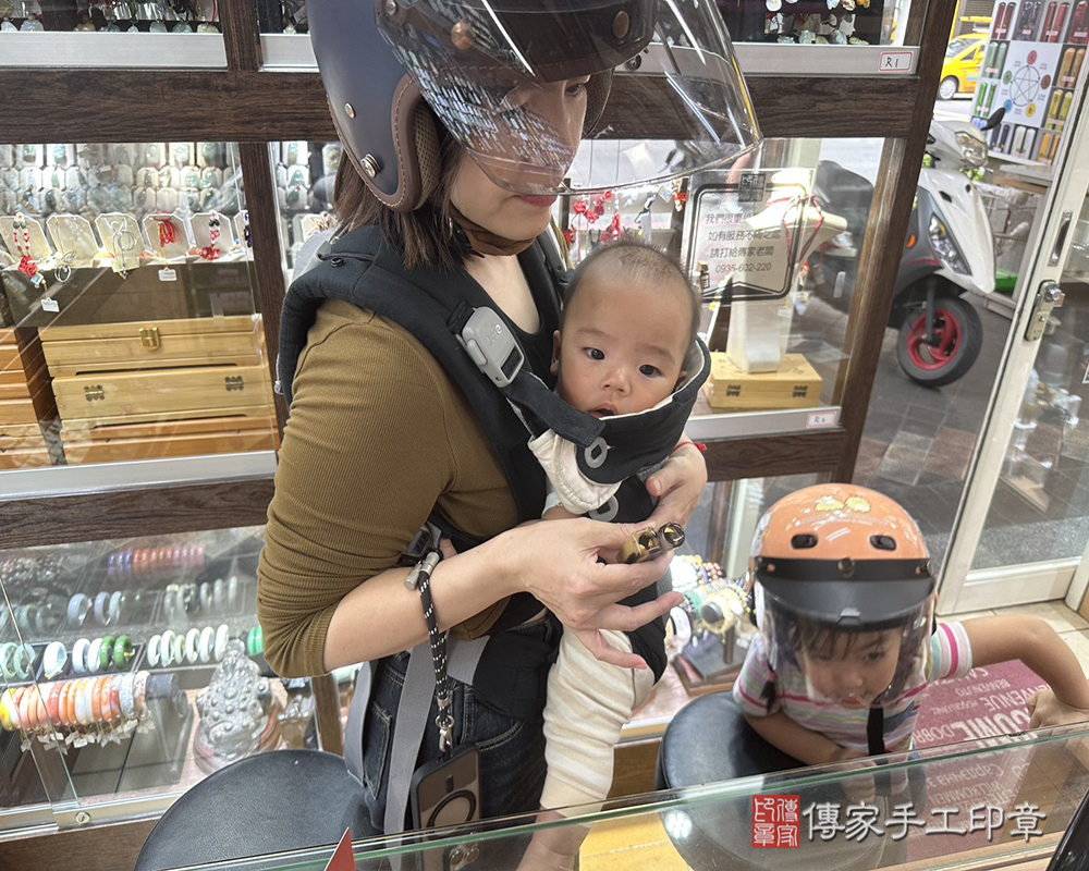 顧客滿意推薦開運臍髮印章-新北市新店區-李小姐2025.04.19