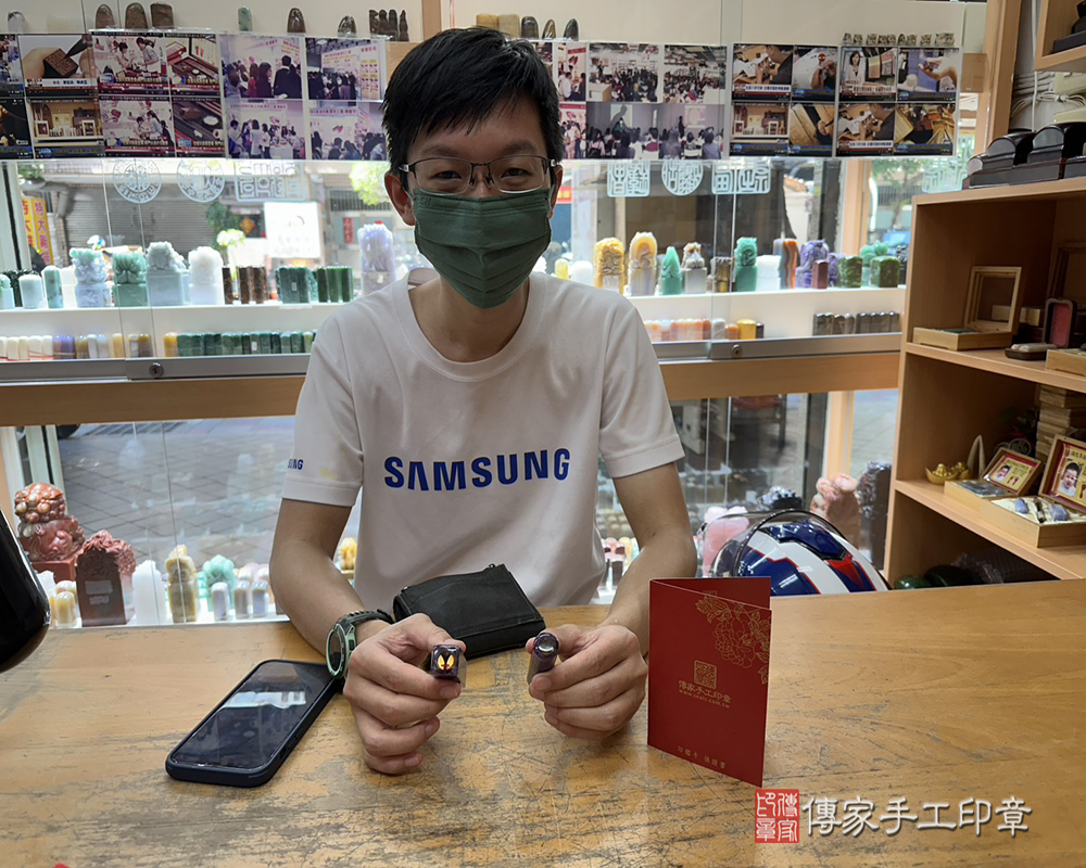 顧客滿意推薦開運臍髮印章-新北市中和區-曾先生2025.04.13