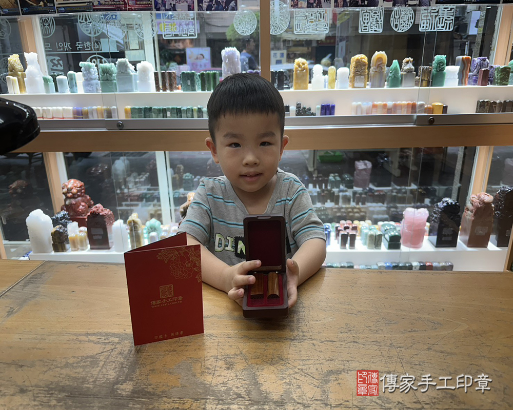 顧客滿意推薦開運臍髮印章-新北市汐止區-陳先生2025.04.15