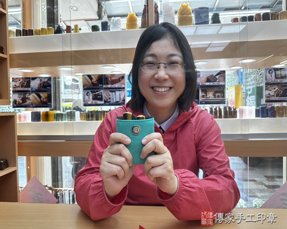 顧客滿意推薦開運個人印章-台南市白河區-劉小姐2025.04.21