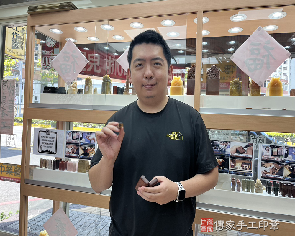 顧客滿意推薦開運臍帶印章-新竹縣峨眉鄉-徐先生2025.04.18