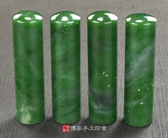 顧客滿意推薦開運個人印章-新竹市香山區-陳先生2025.04.12 顧客滿意推薦開運個人印章-新竹市香山區-陳先生2025.04.12