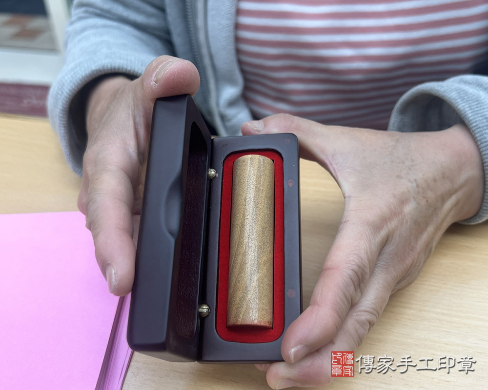 顧客滿意推薦開運個人印章-台北市大同區-蘇小姐2025.04.22