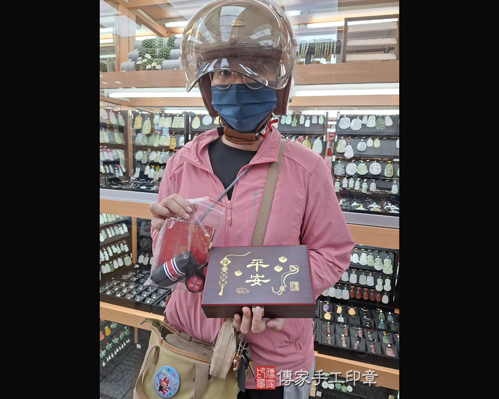 顧客滿意推薦：傳家嬰兒烤漆小三寶、紅雪檀木臍帶印章、胎毛筆。台南市永康區-林小姐2025.04.25