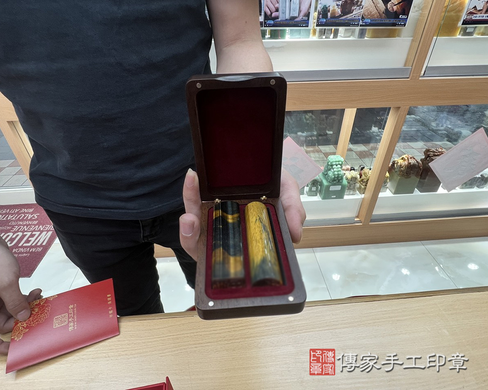 顧客滿意推薦開運個人印章-台北市中山區-丁先生2025.04.16