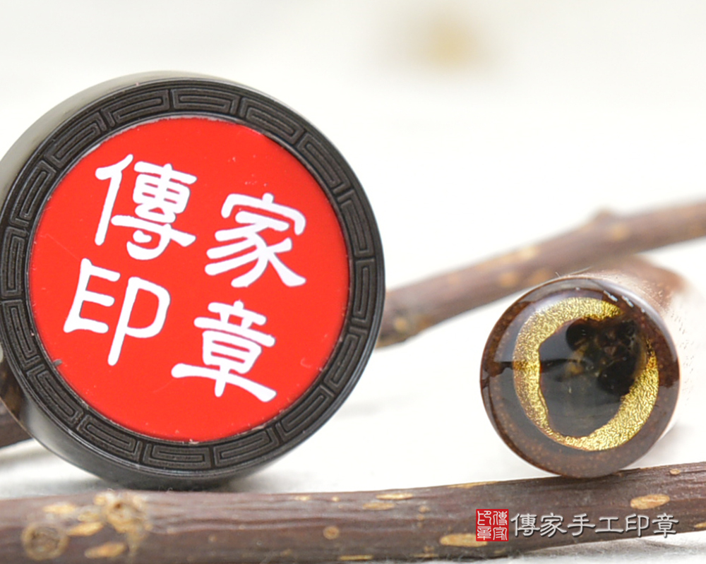 閃閃發光的紅雪檀木臍帶印章、紅雪檀木開運印章、紅雪檀木銀行印鑑、紅雪檀木公司章(傳家印章新北店114.4.18) 閃閃發光的紅雪檀木臍帶印章、紅雪檀木開運印章、紅雪檀木銀行印鑑、紅雪檀木公司章(傳家印章新北店114.4.18)