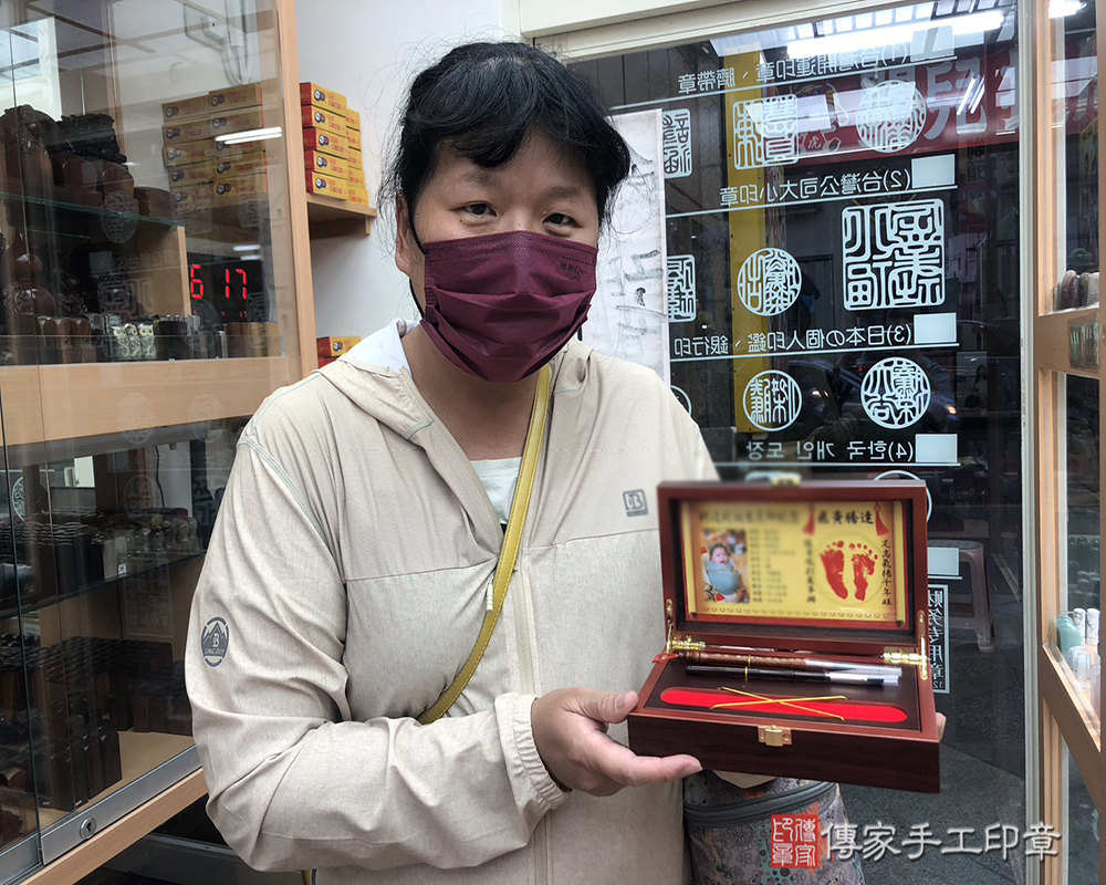 顧客滿意推薦：傳家嬰兒烤漆小三寶、三彩漢玉臍帶印章、胎毛筆、胎毛刷。台中市大雅區-林小姐2025.04.24