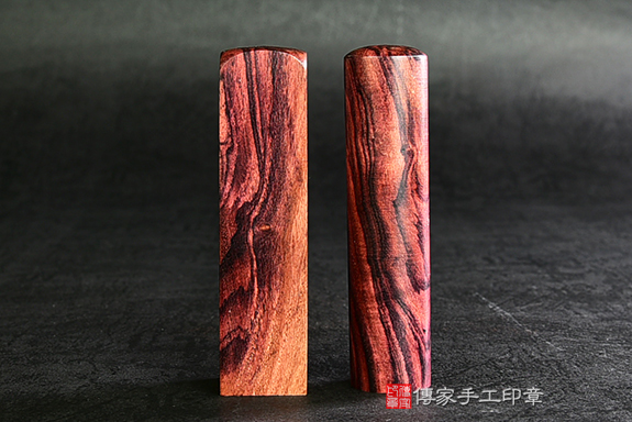 顧客滿意推薦開運臍帶印章-新竹市香山區-韓小姐2025.04.27