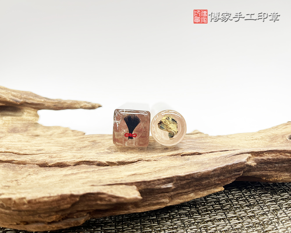 茶晶臍帶印章