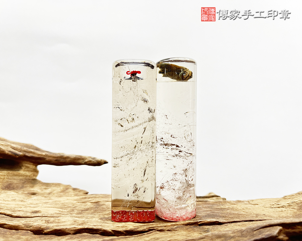茶晶臍帶印章