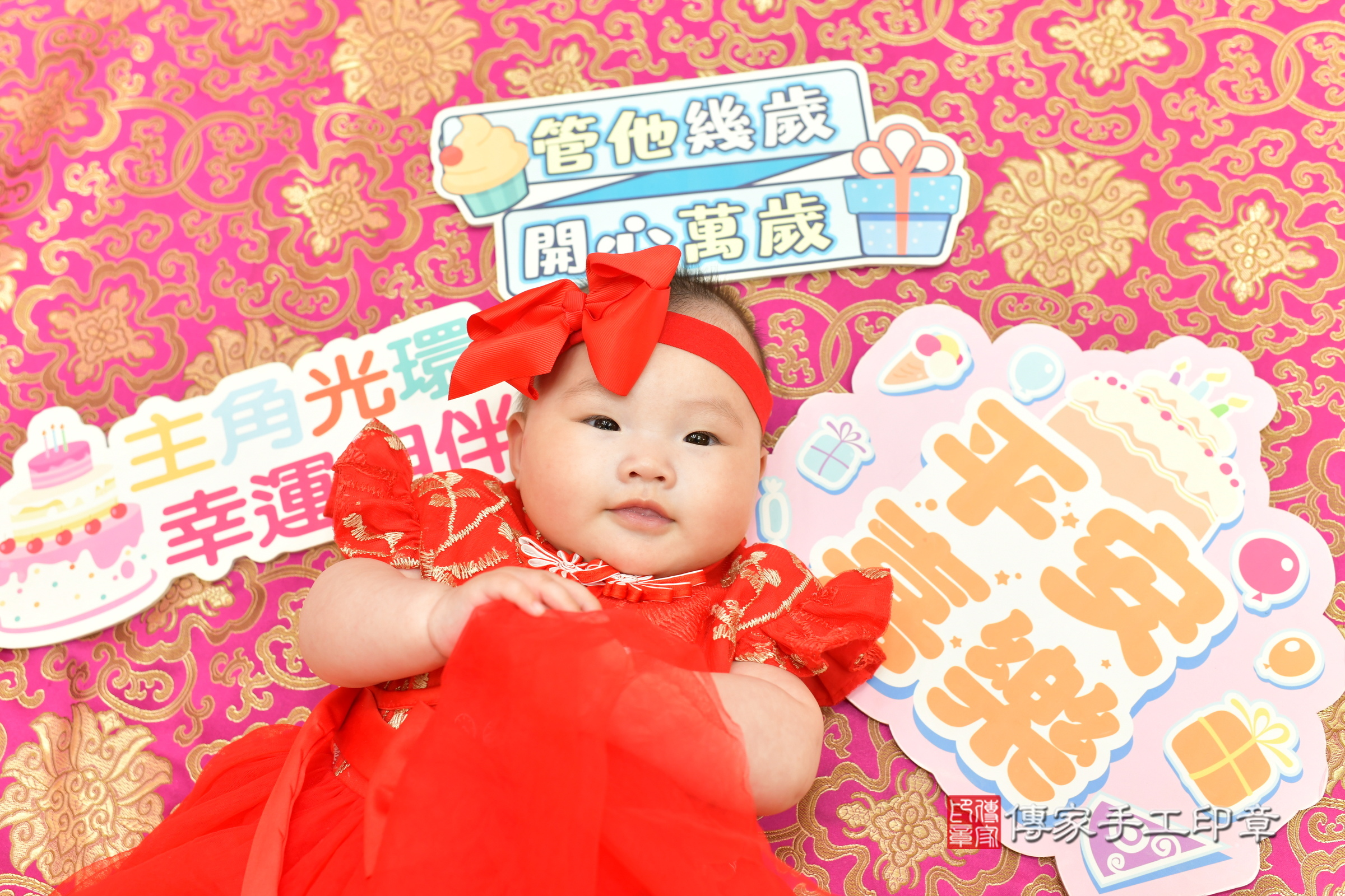 台中市北區小寧寶寶收涎推薦：傳家台中店收涎中國風會場，嬰兒古禮收涎收口水流程儀式、收涎吉祥話、收涎餅乾、收涎拍照。收涎證書。2025.3.16，照片3