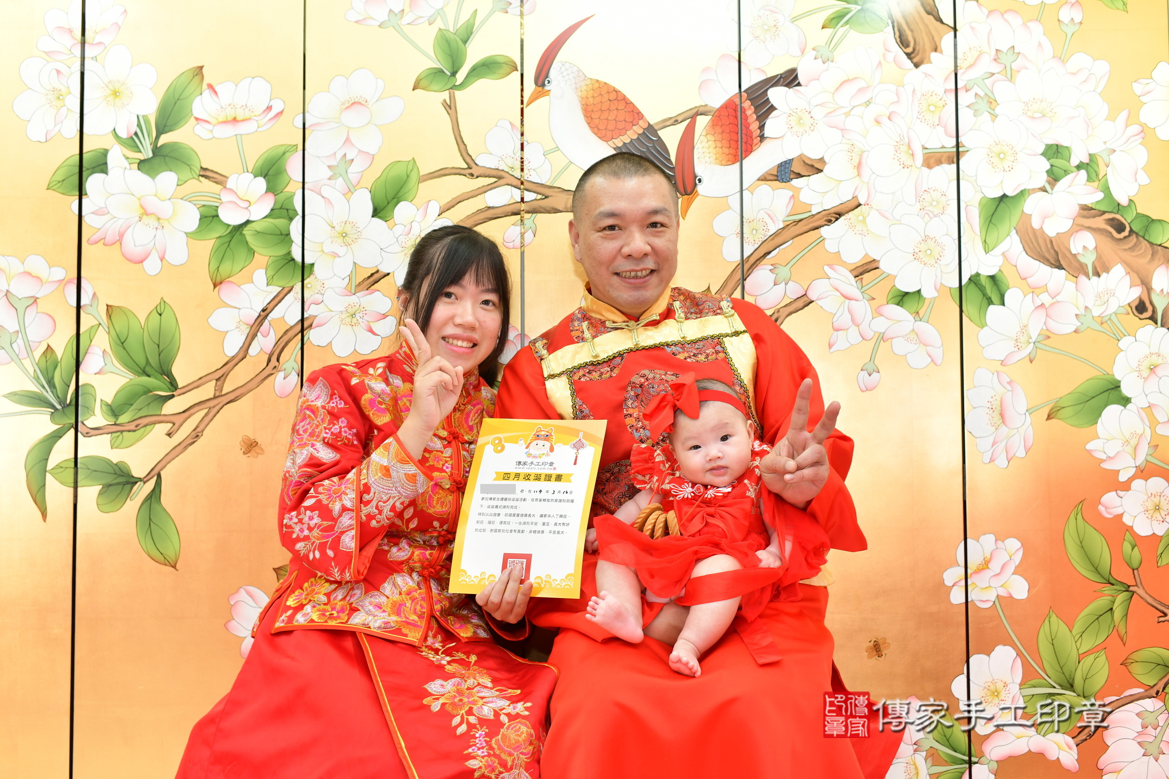 台中市北區小寧寶寶收涎推薦：傳家台中店收涎中國風會場，嬰兒古禮收涎收口水流程儀式、收涎吉祥話、收涎餅乾、收涎拍照。收涎證書。2025.3.16，照片19