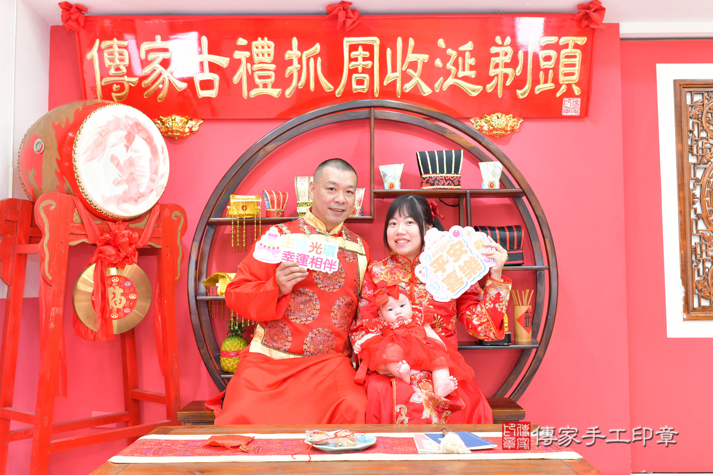 台中市北區小寧寶寶收涎推薦：傳家台中店收涎中國風會場，嬰兒古禮收涎收口水流程儀式、收涎吉祥話、收涎餅乾、收涎拍照。收涎證書。2025.3.16，照片1