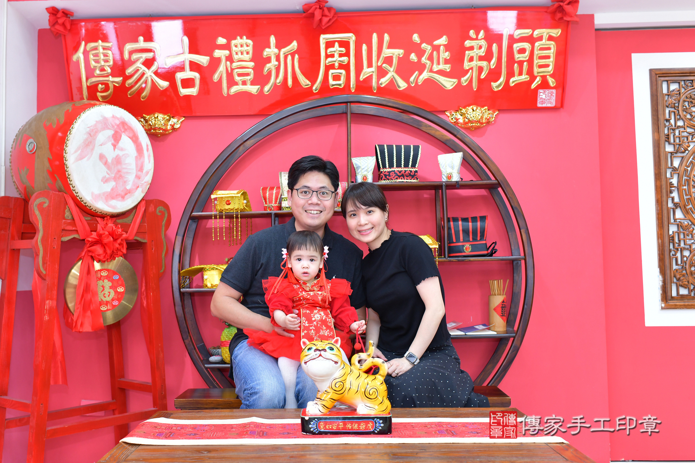 台中市北區小葵寶寶抓周推薦:傳家台中店抓周度脺中國風會場,嬰兒古禮抓周流程儀式吉祥話、抓周道具物品24種、拍照。抓周證書。2025.3.3,照片15 台中市北區小葵寶寶抓周推薦:傳家台中店抓周度脺中國風會場,嬰兒古禮抓周流程儀式吉祥話、抓周道具物品24種、拍照。抓周證書。2025.3.3,照片15