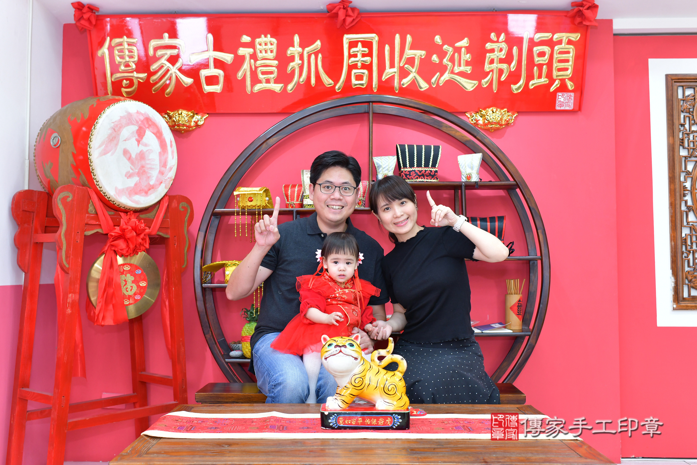 台中市北區小葵寶寶抓周推薦:傳家台中店抓周度脺中國風會場,嬰兒古禮抓周流程儀式吉祥話、抓周道具物品24種、拍照。抓周證書。2025.3.3,照片17 台中市北區小葵寶寶抓周推薦:傳家台中店抓周度脺中國風會場,嬰兒古禮抓周流程儀式吉祥話、抓周道具物品24種、拍照。抓周證書。2025.3.3,照片17