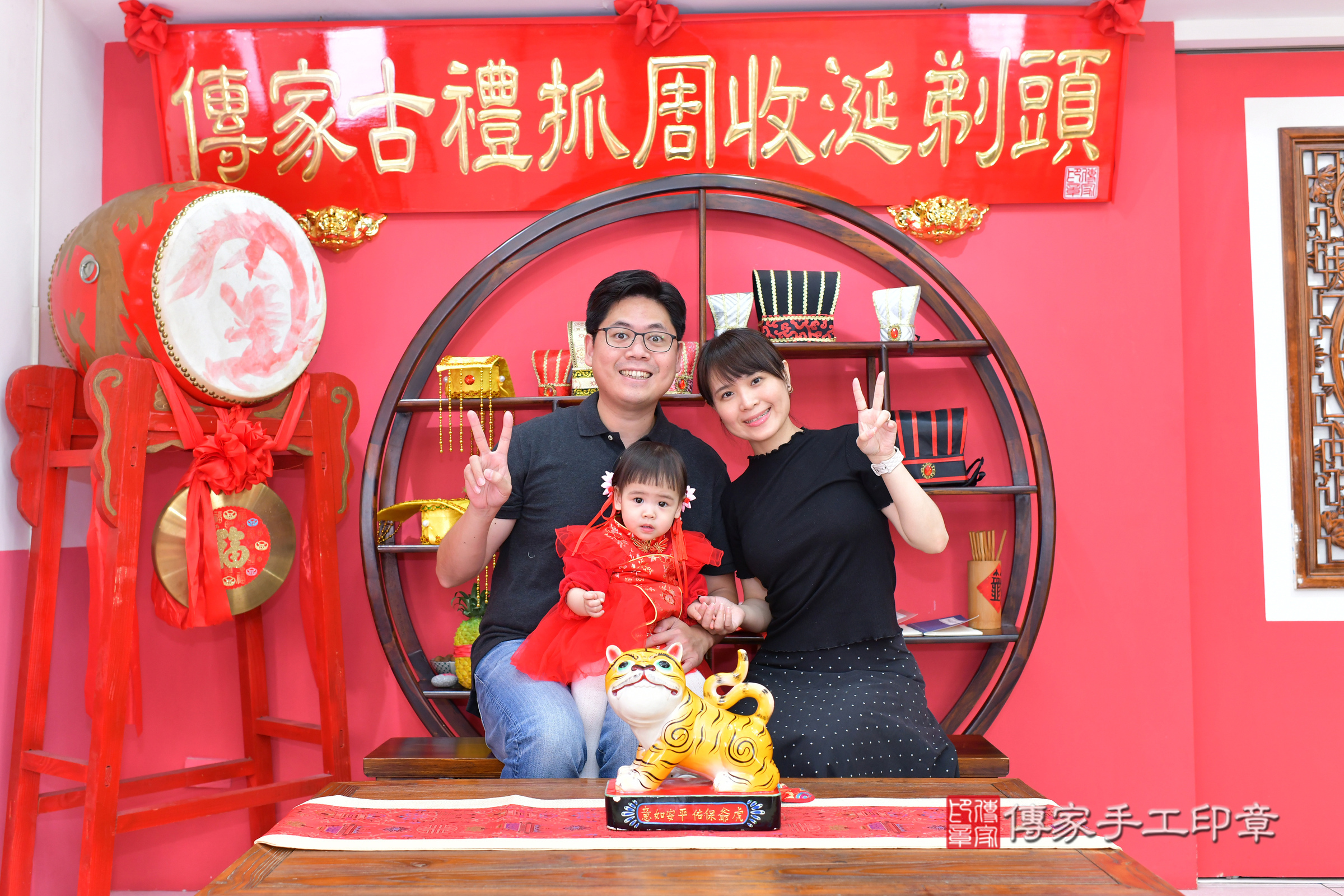 台中市北區小葵寶寶抓周推薦:傳家台中店抓周度脺中國風會場,嬰兒古禮抓周流程儀式吉祥話、抓周道具物品24種、拍照。抓周證書。2025.3.3,照片16 台中市北區小葵寶寶抓周推薦:傳家台中店抓周度脺中國風會場,嬰兒古禮抓周流程儀式吉祥話、抓周道具物品24種、拍照。抓周證書。2025.3.3,照片16