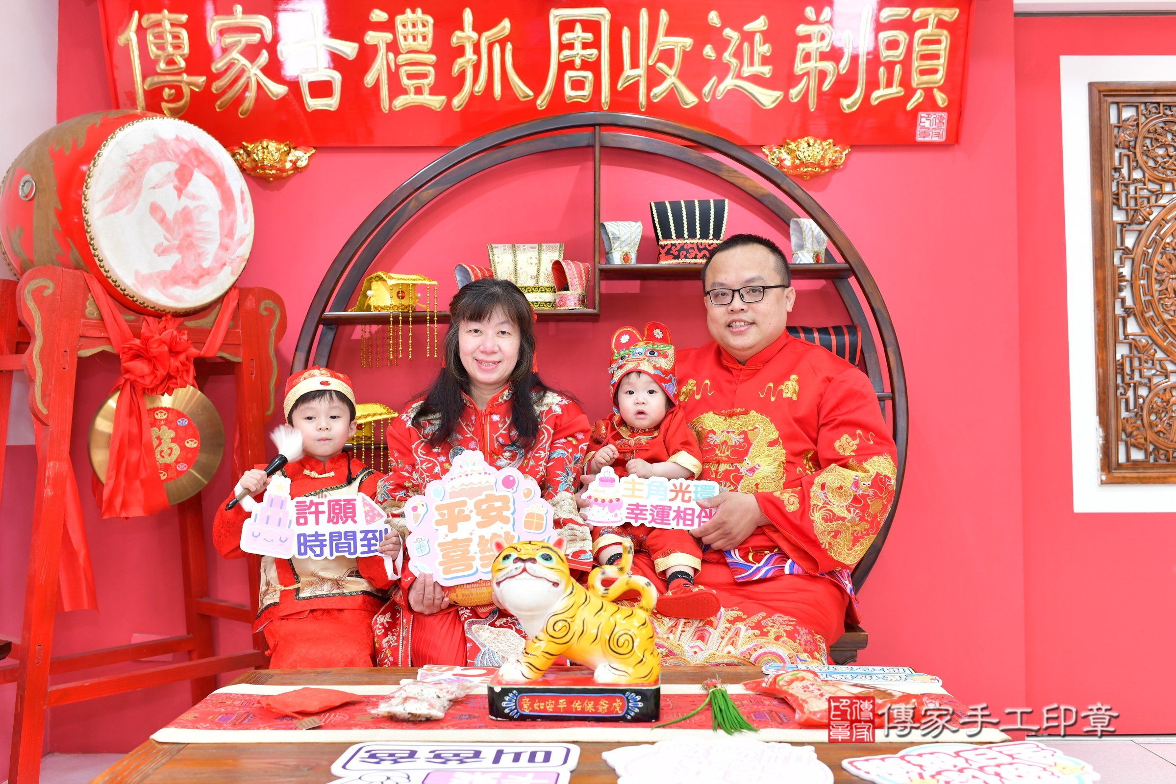 台中市北區誠誠寶寶抓周推薦：傳家台中店抓周度脺中國風會場，嬰兒古禮抓周流程儀式吉祥話、抓周道具物品24種、拍照。抓周證書。2025.3.22，照片1